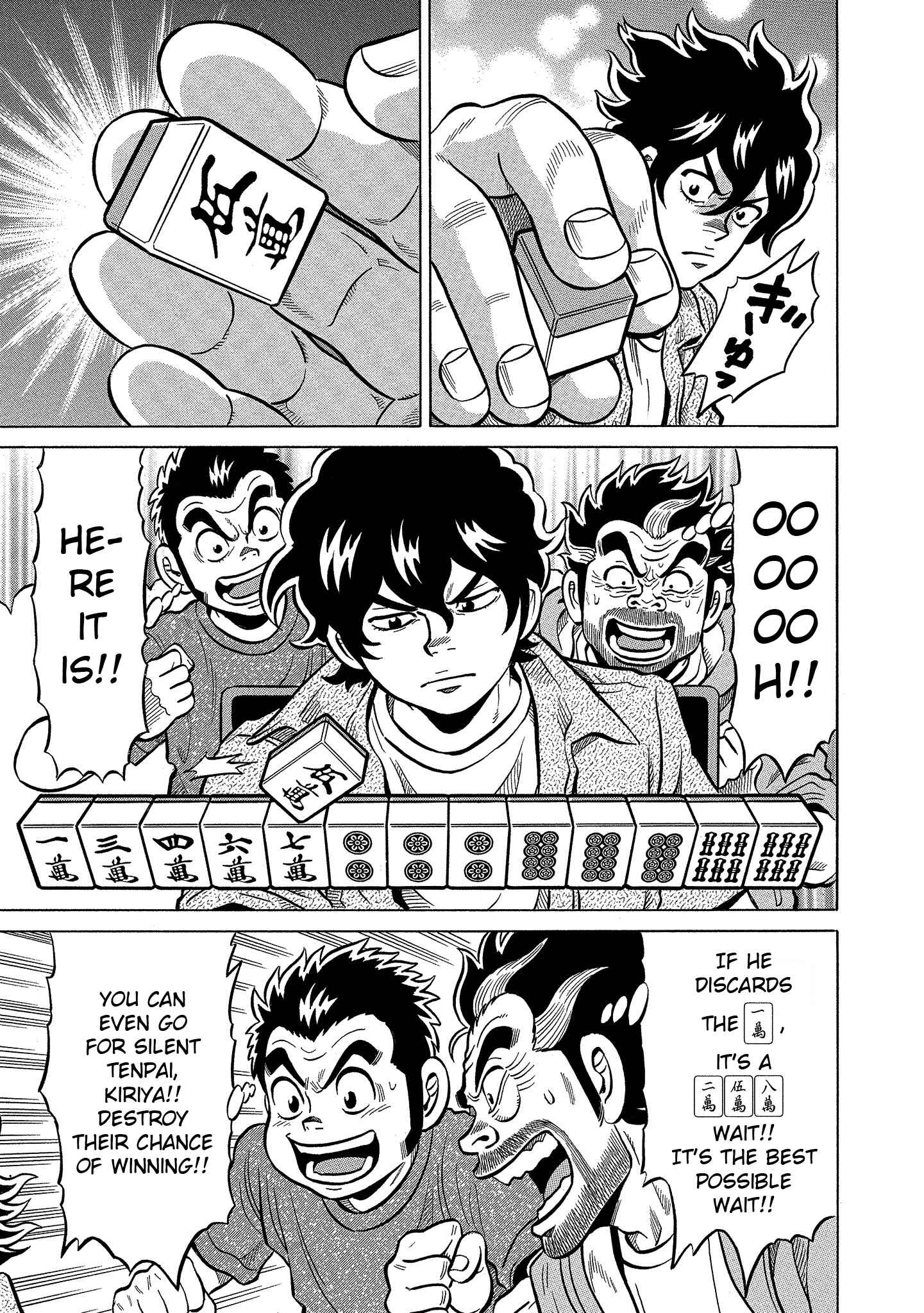 Page 11 Chapter 99 The Prodigy of Iron Calls: Kabukichou Domination Arc