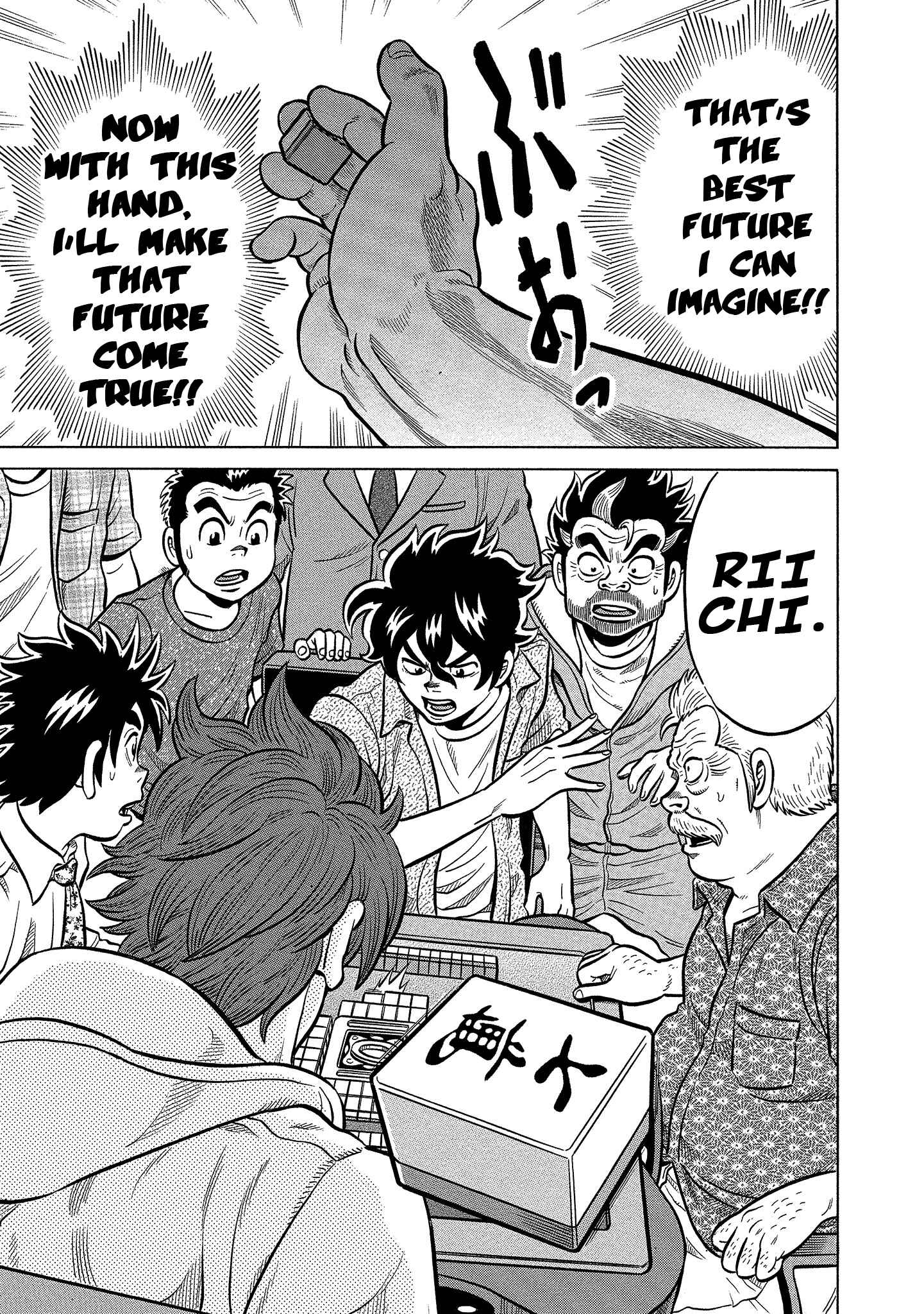 Page 15 Chapter 99 The Prodigy of Iron Calls: Kabukichou Domination Arc