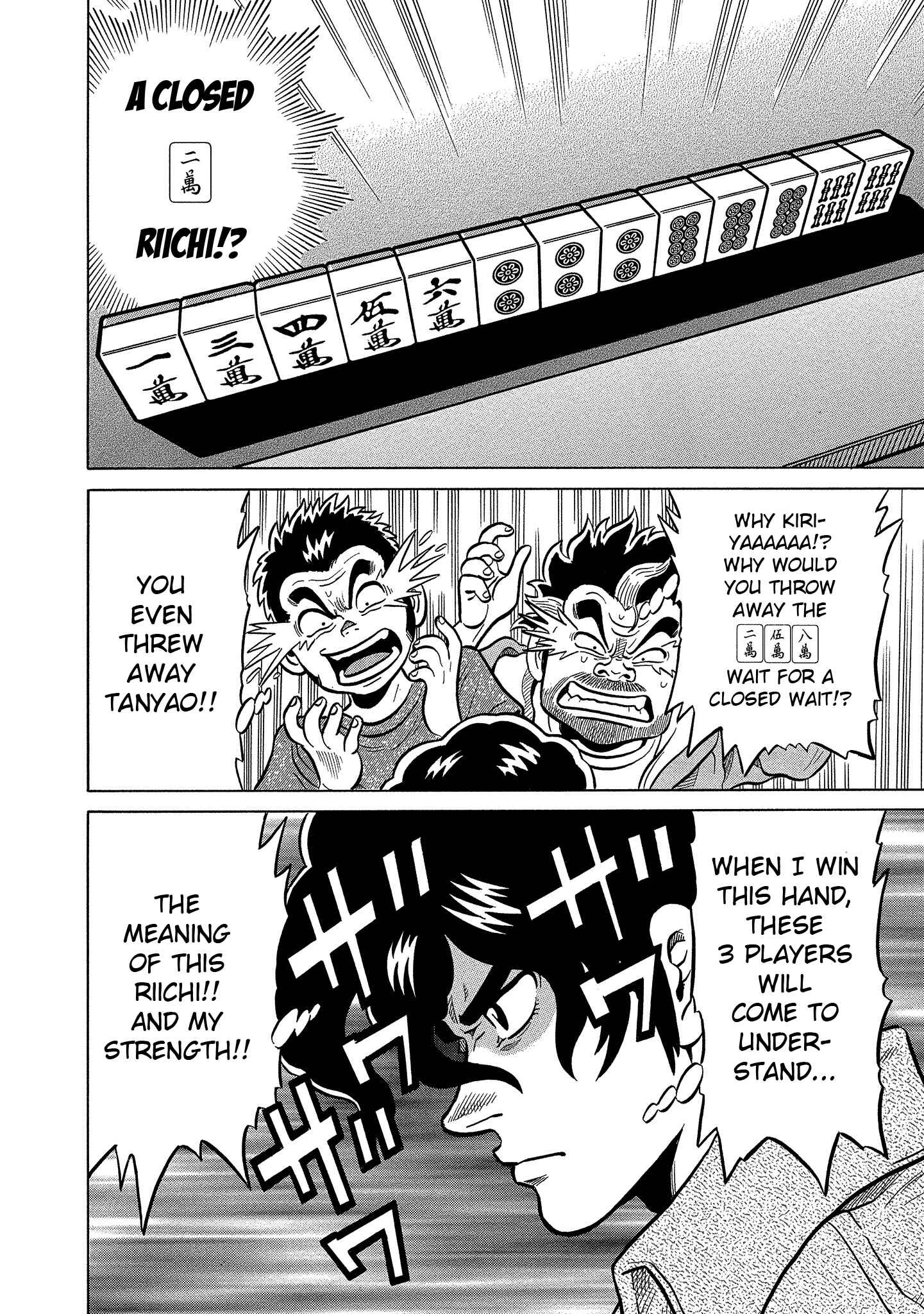 Page 16 Chapter 99 The Prodigy of Iron Calls: Kabukichou Domination Arc