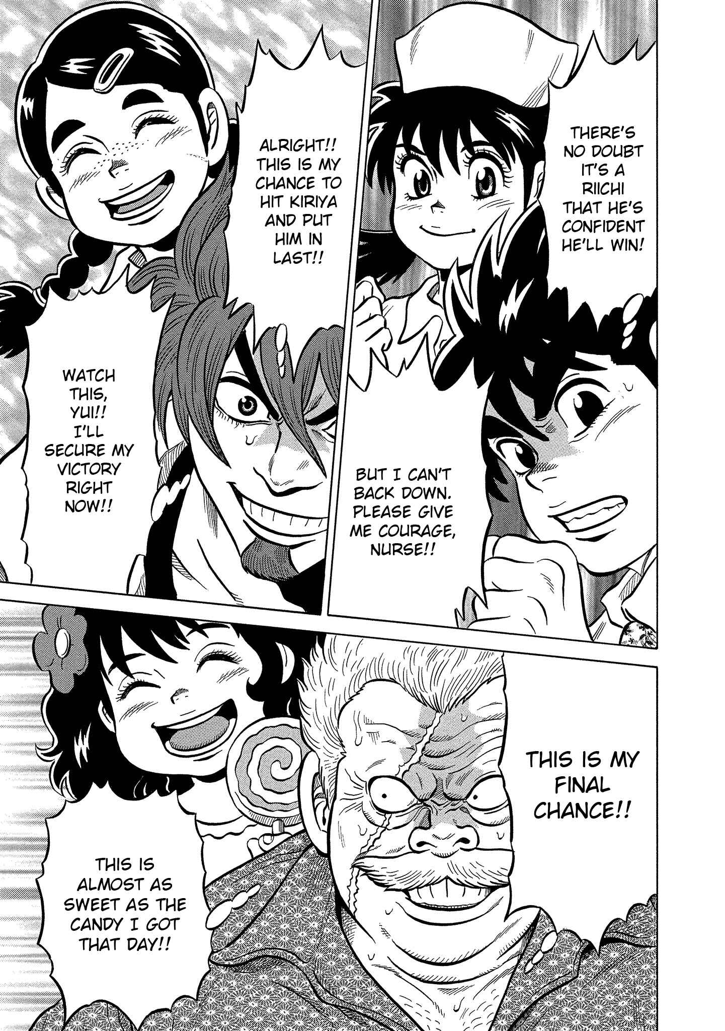 Page 17 Chapter 99 The Prodigy of Iron Calls: Kabukichou Domination Arc