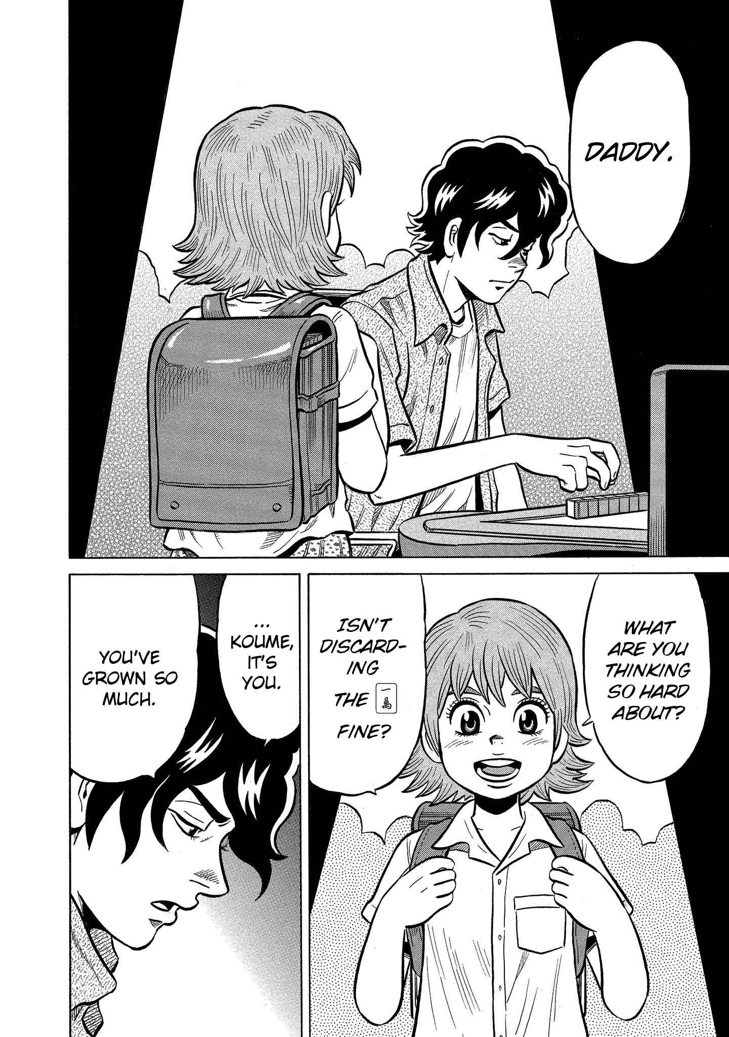 Page 4 Chapter 99 The Prodigy of Iron Calls: Kabukichou Domination Arc