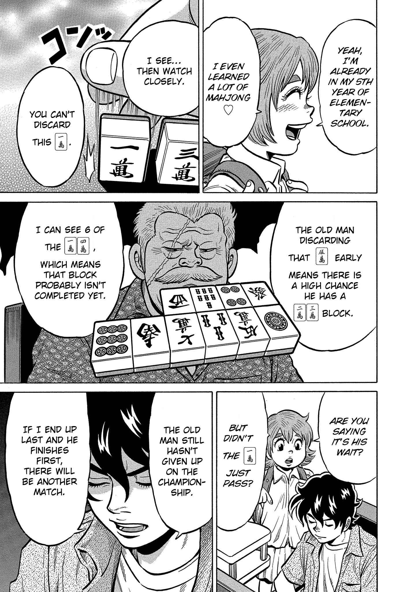 Page 5 Chapter 99 The Prodigy of Iron Calls: Kabukichou Domination Arc