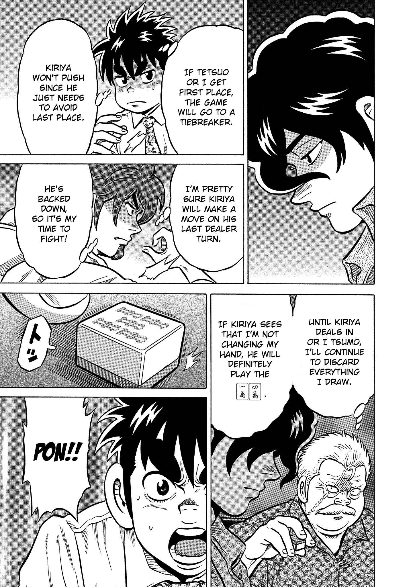 Page 7 Chapter 99 The Prodigy of Iron Calls: Kabukichou Domination Arc
