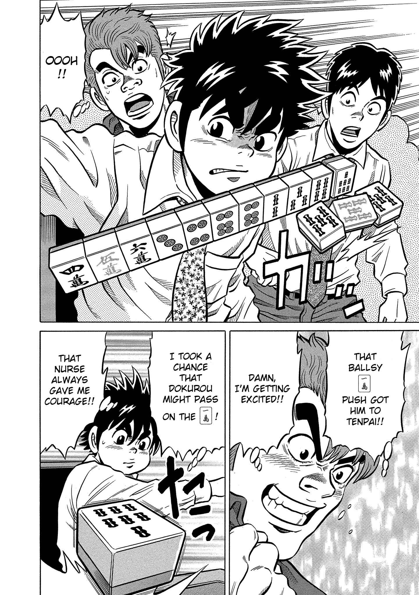 Page 8 Chapter 99 The Prodigy of Iron Calls: Kabukichou Domination Arc
