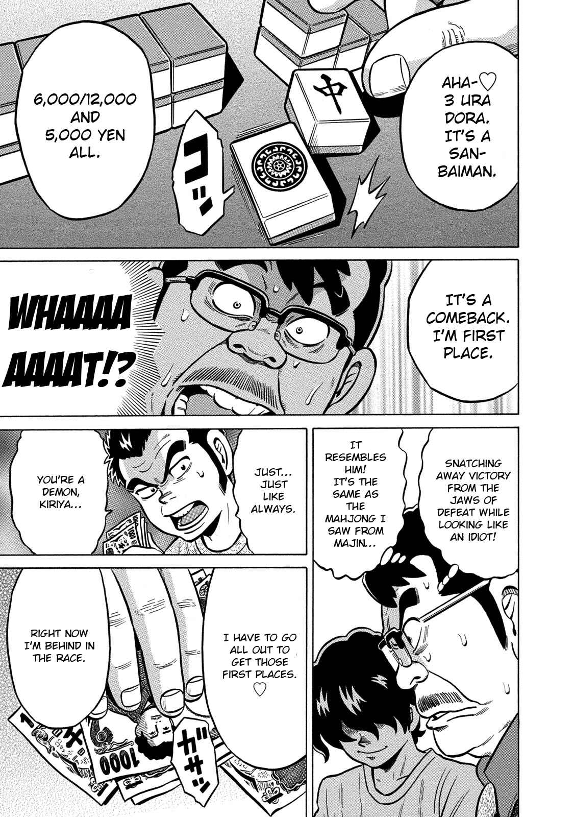 Page 19 Chapter 82 The Prodigy of Iron Calls: Kabukichou Domination Arc