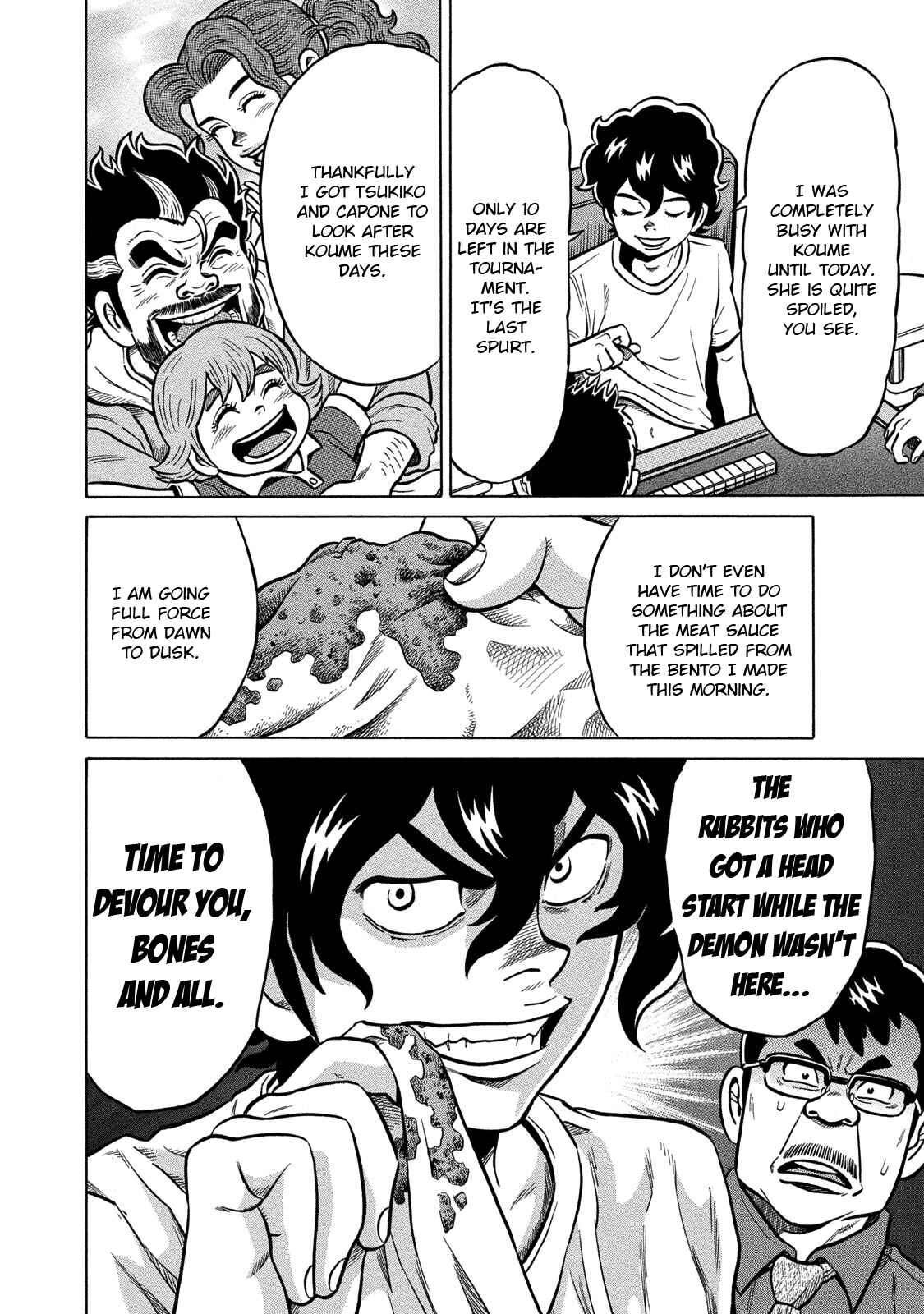 Page 20 Chapter 82 The Prodigy of Iron Calls: Kabukichou Domination Arc