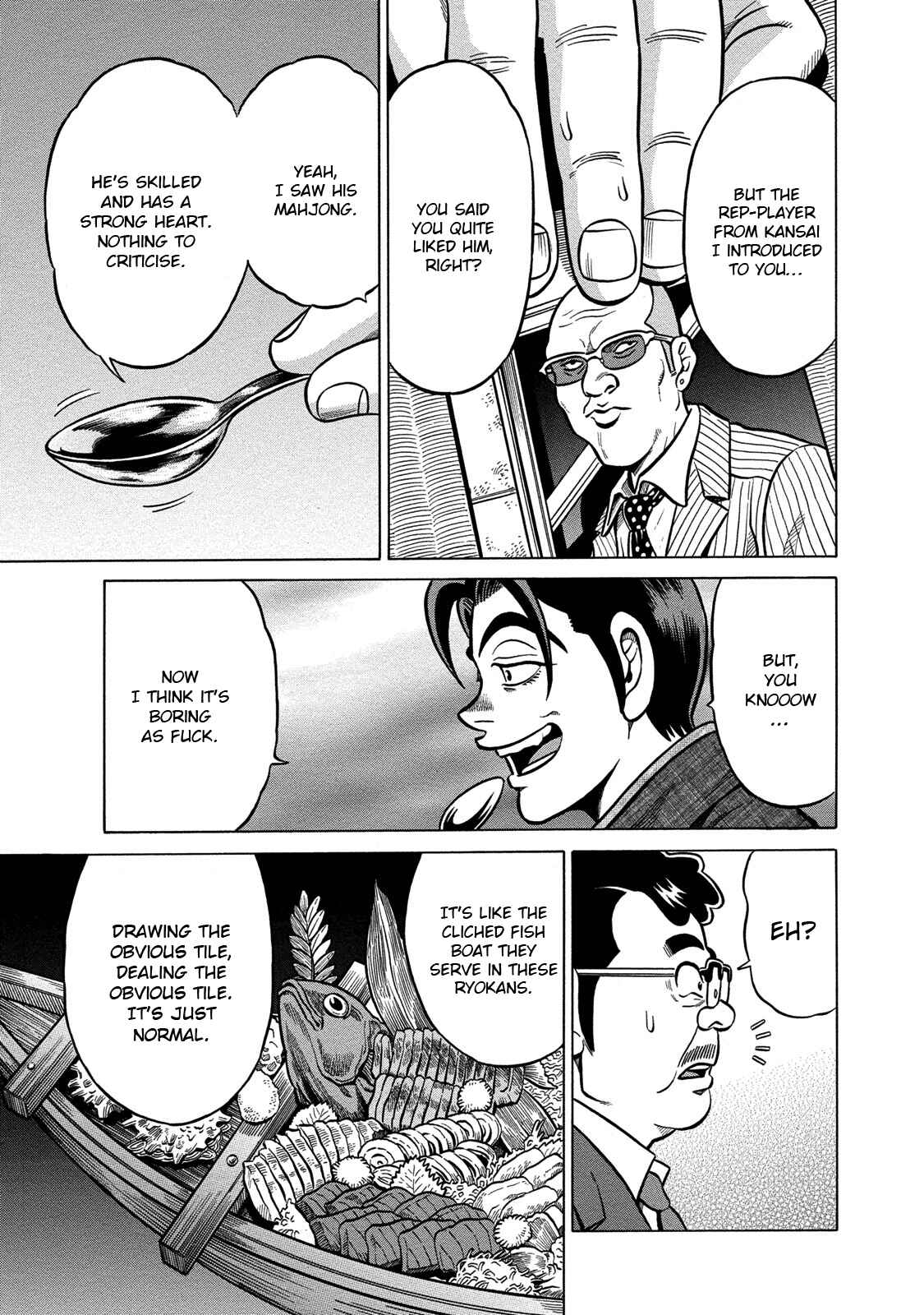 Page 3 Chapter 82 The Prodigy of Iron Calls: Kabukichou Domination Arc