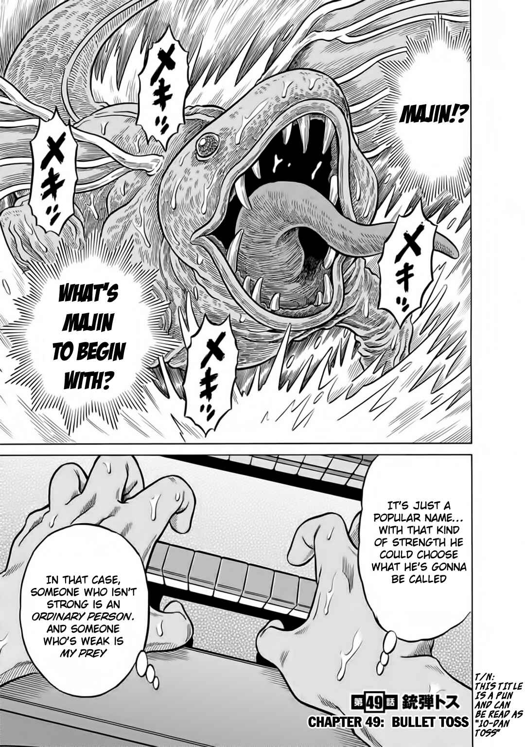 Page 1 Chapter 49 The Prodigy of Iron Calls: Kabukichou Domination Arc