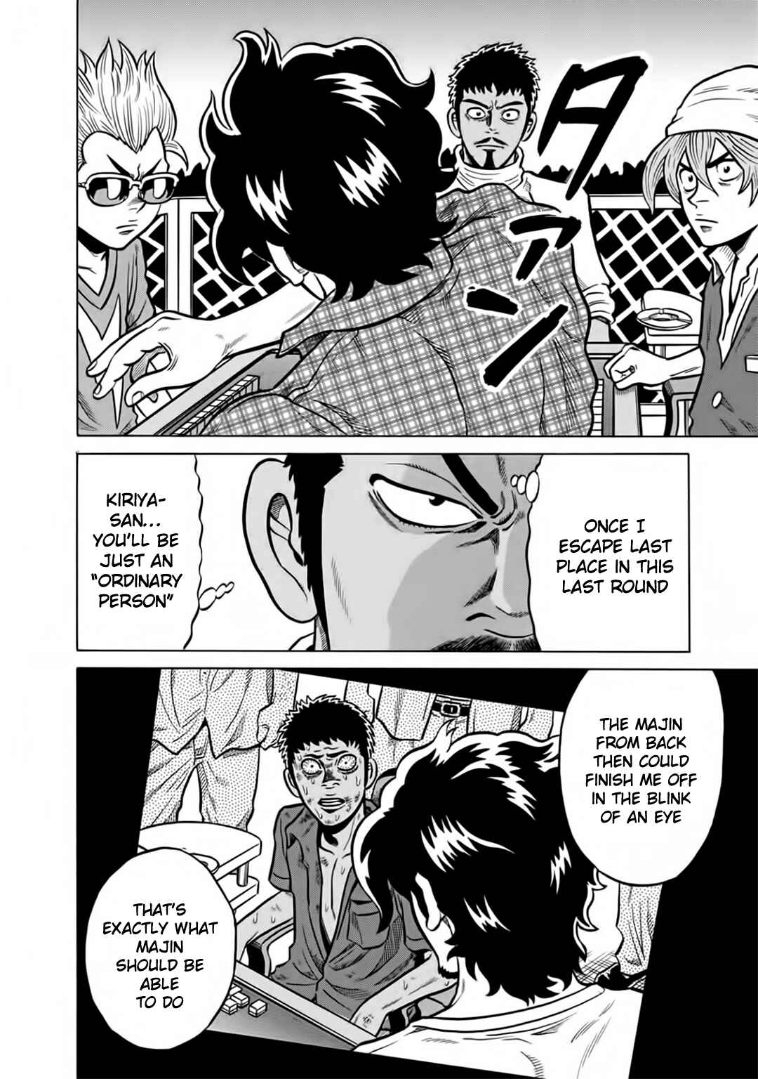 Page 10 Chapter 49 The Prodigy of Iron Calls: Kabukichou Domination Arc