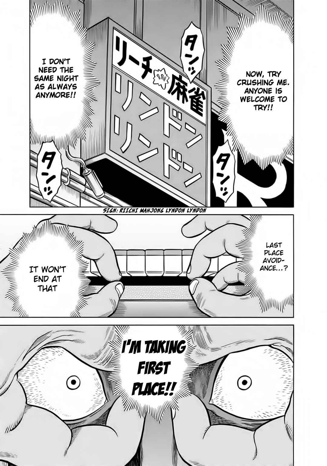 Page 11 Chapter 49 The Prodigy of Iron Calls: Kabukichou Domination Arc