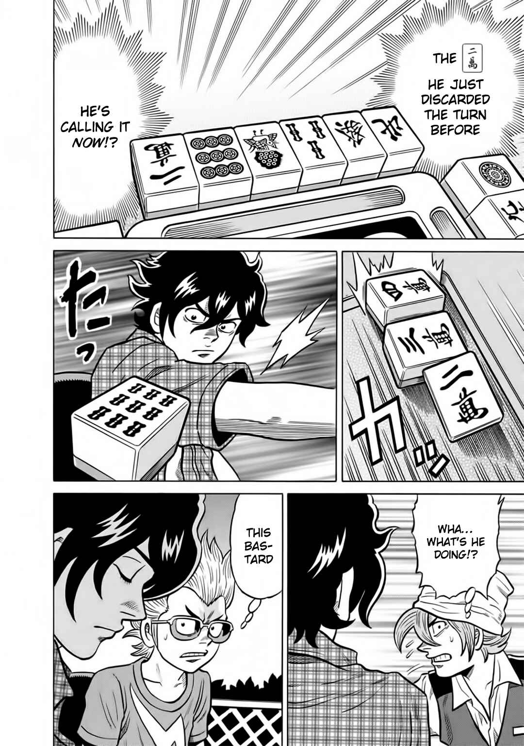 Page 14 Chapter 49 The Prodigy of Iron Calls: Kabukichou Domination Arc