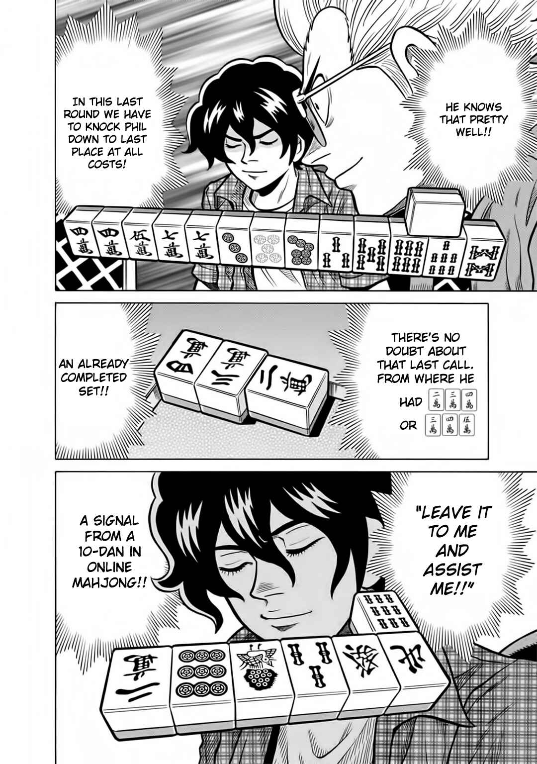 Page 16 Chapter 49 The Prodigy of Iron Calls: Kabukichou Domination Arc