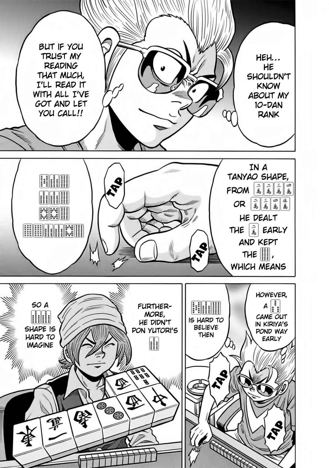 Page 17 Chapter 49 The Prodigy of Iron Calls: Kabukichou Domination Arc