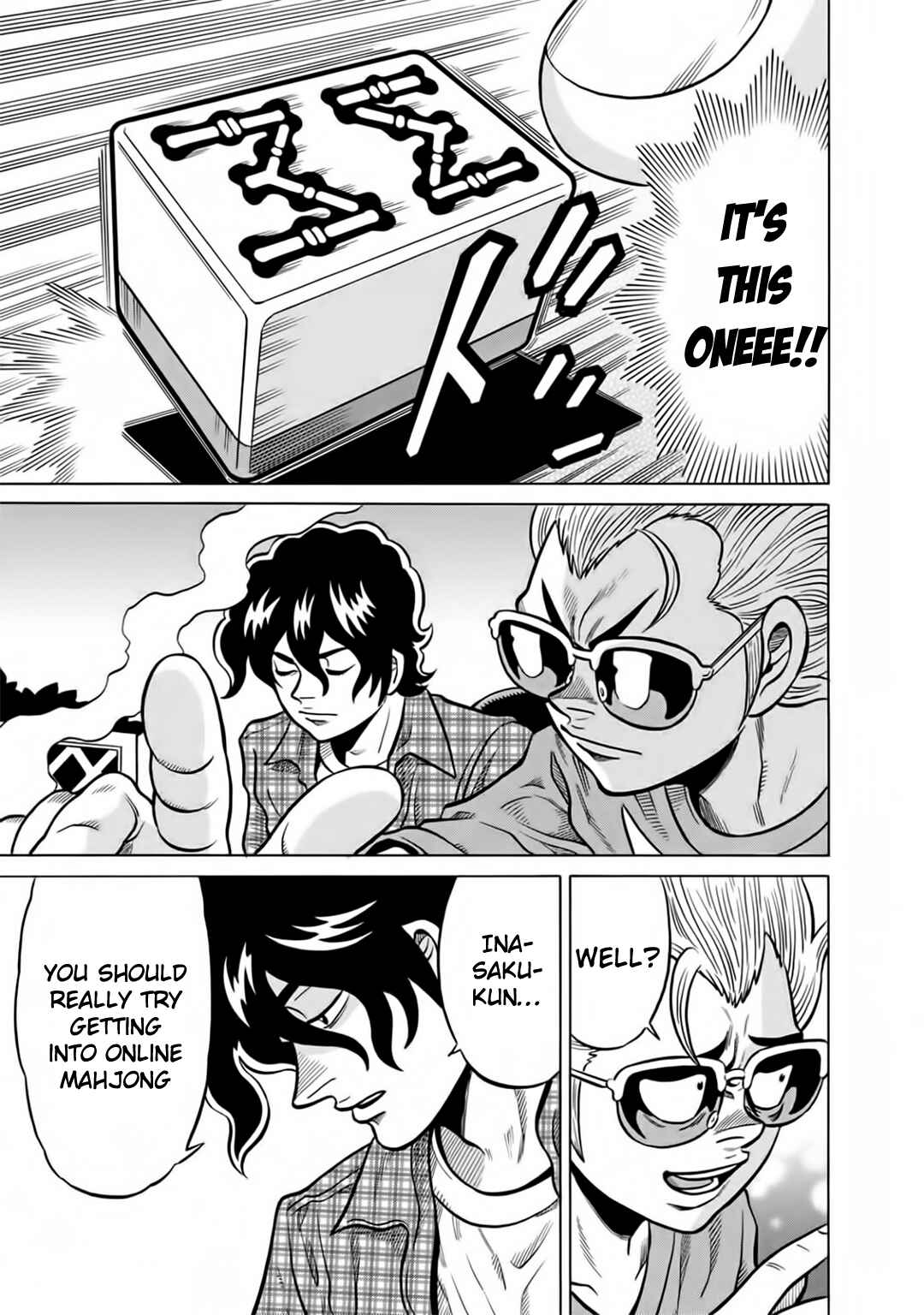 Page 19 Chapter 49 The Prodigy of Iron Calls: Kabukichou Domination Arc