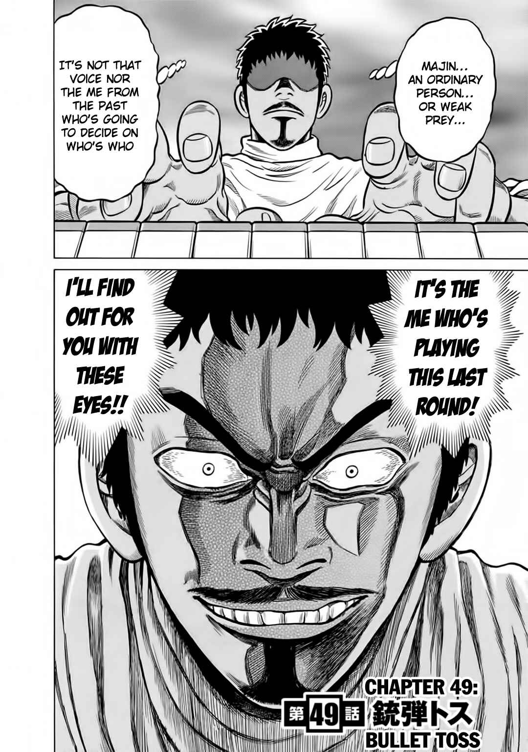 Page 2 Chapter 49 The Prodigy of Iron Calls: Kabukichou Domination Arc