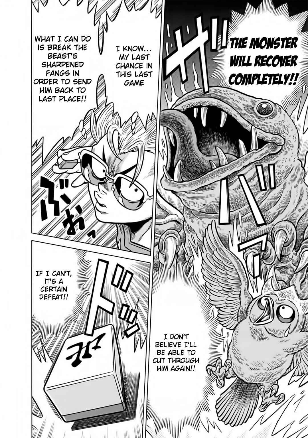 Page 8 Chapter 49 The Prodigy of Iron Calls: Kabukichou Domination Arc