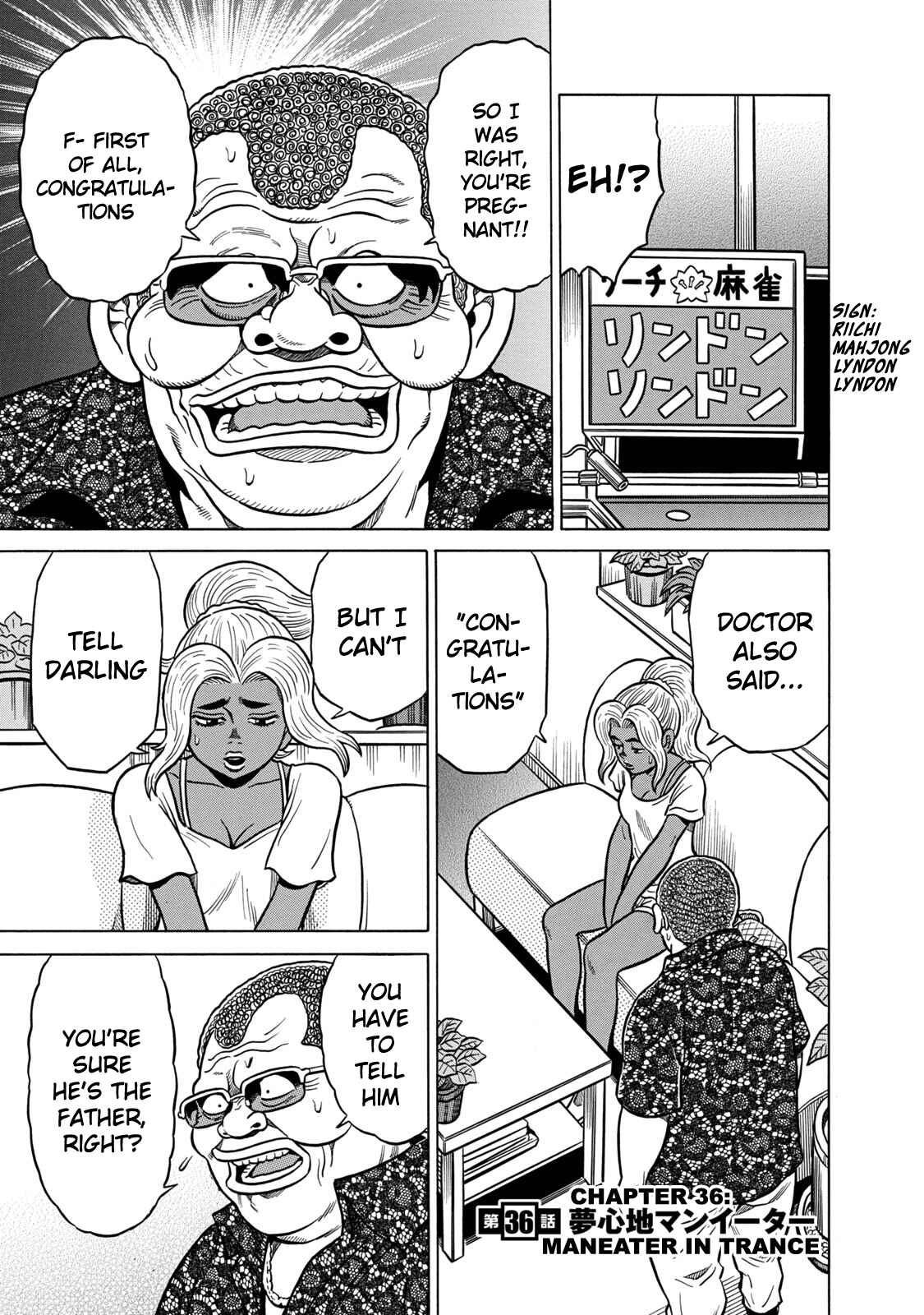 Page 1 Chapter 36 The Prodigy of Iron Calls: Kabukichou Domination Arc