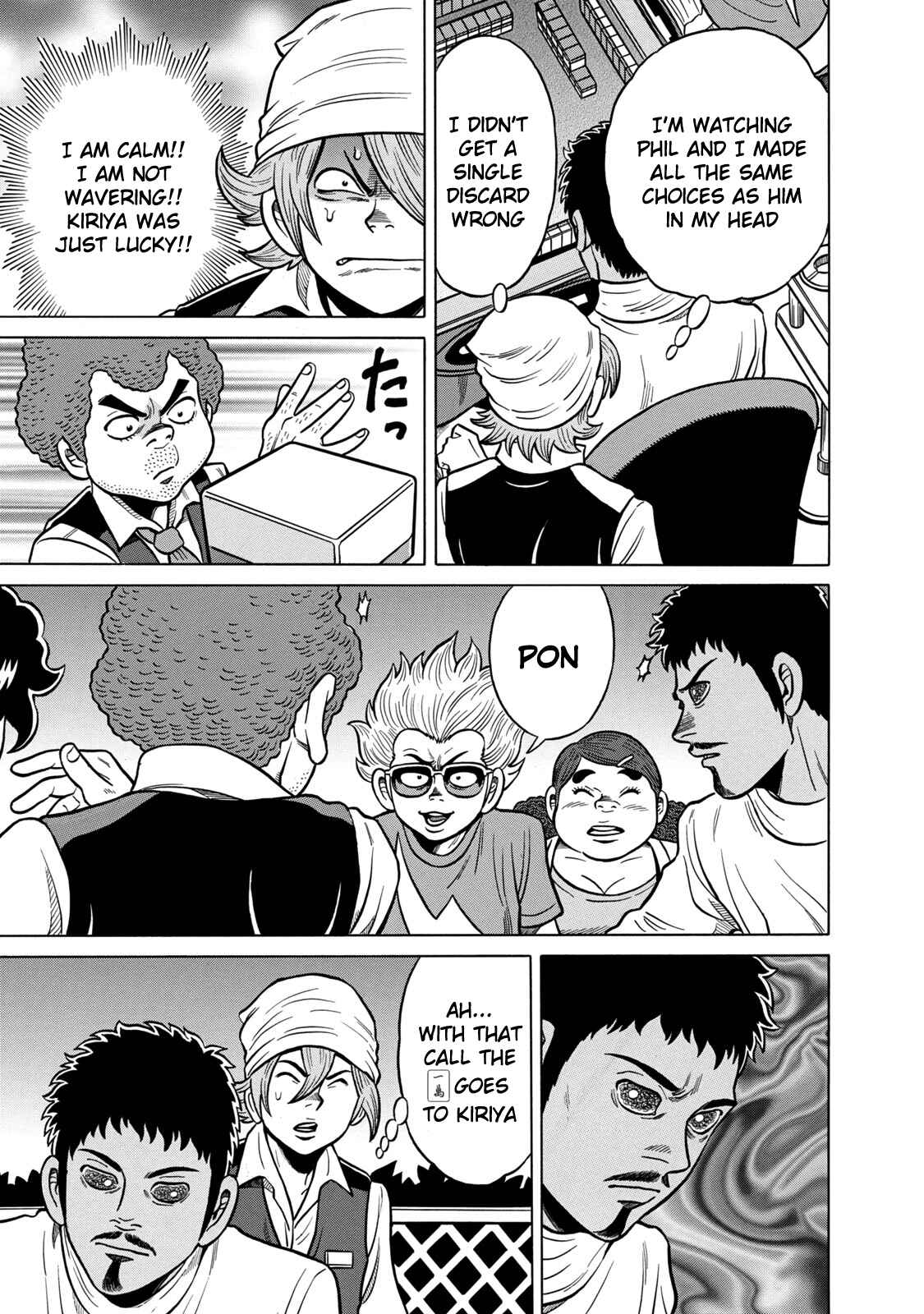 Page 15 Chapter 36 The Prodigy of Iron Calls: Kabukichou Domination Arc