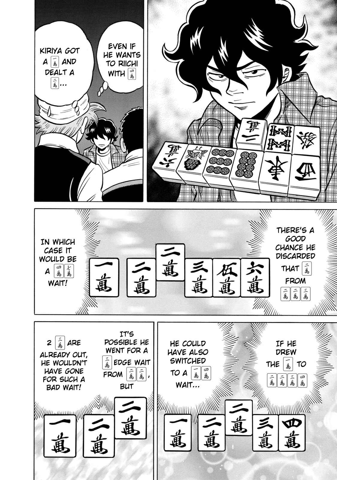 Page 18 Chapter 36 The Prodigy of Iron Calls: Kabukichou Domination Arc