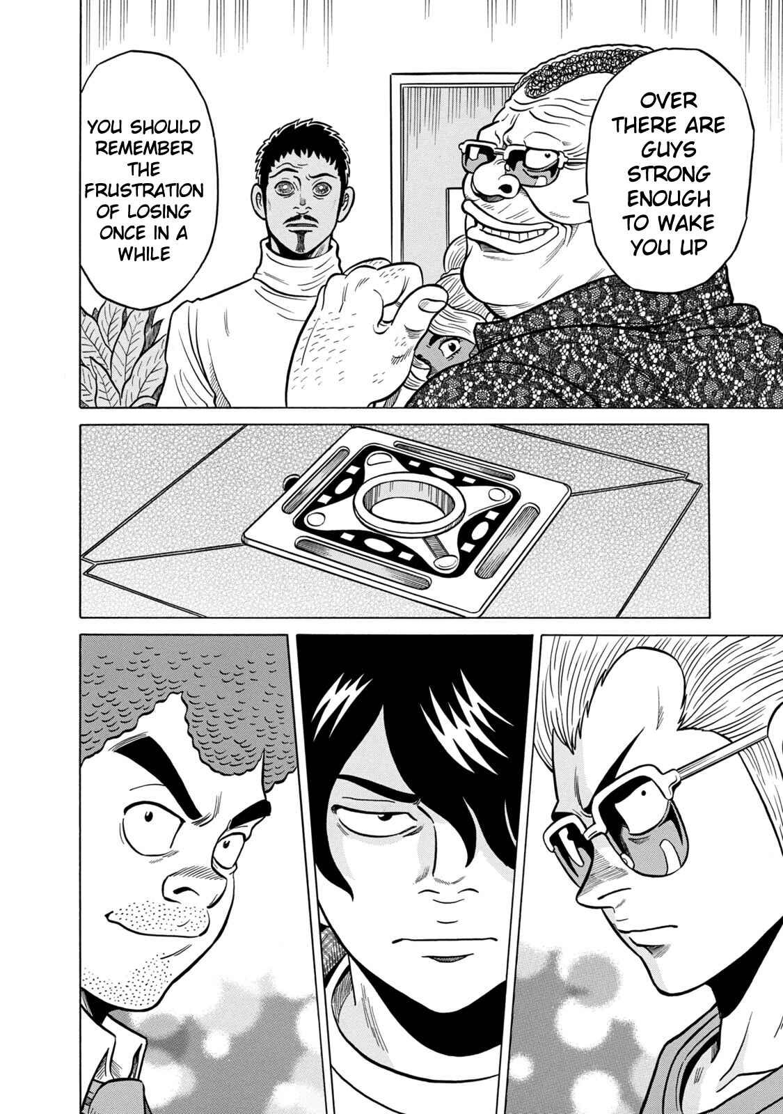 Page 6 Chapter 36 The Prodigy of Iron Calls: Kabukichou Domination Arc