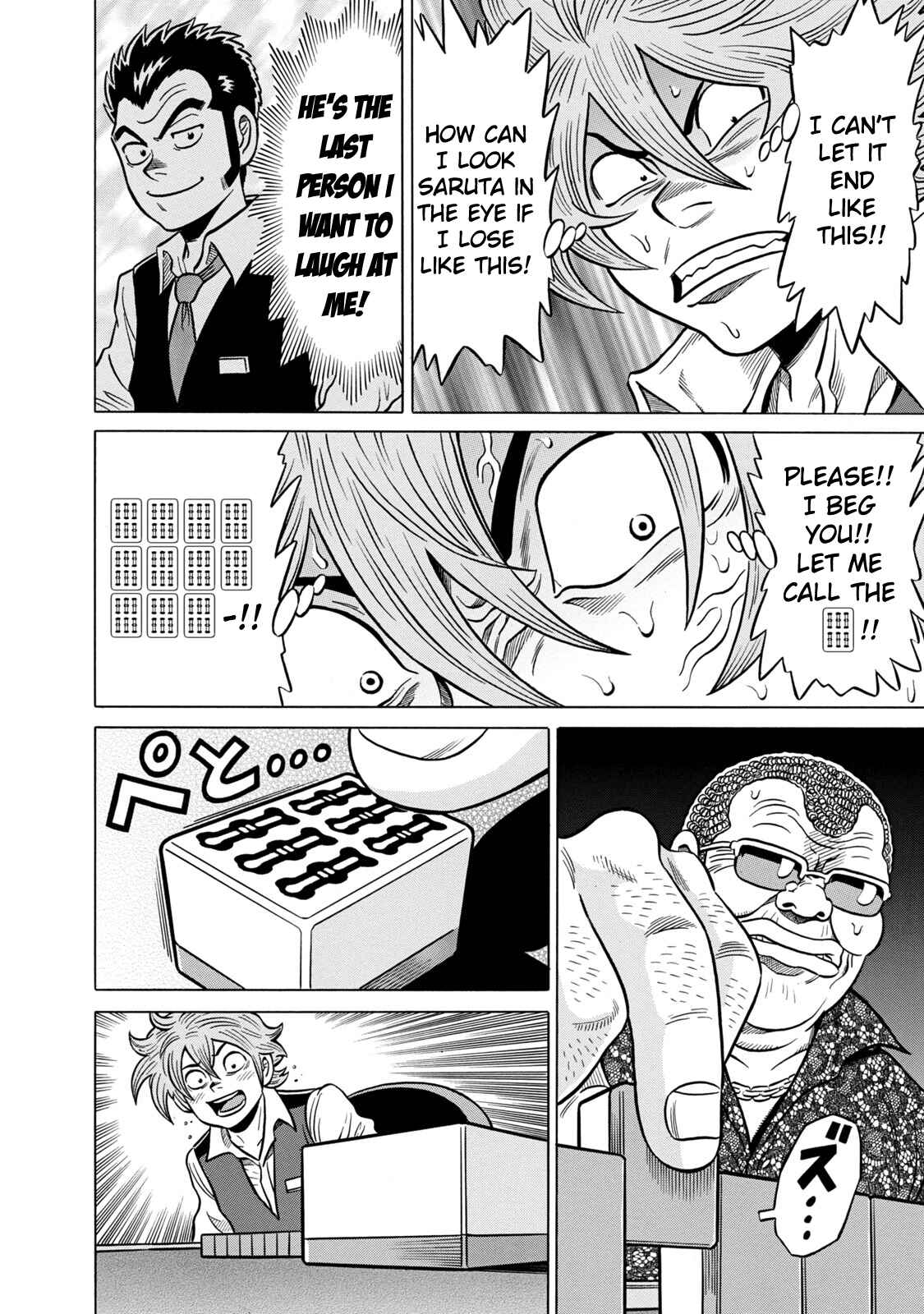 Page 14 Chapter 35 The Prodigy of Iron Calls: Kabukichou Domination Arc