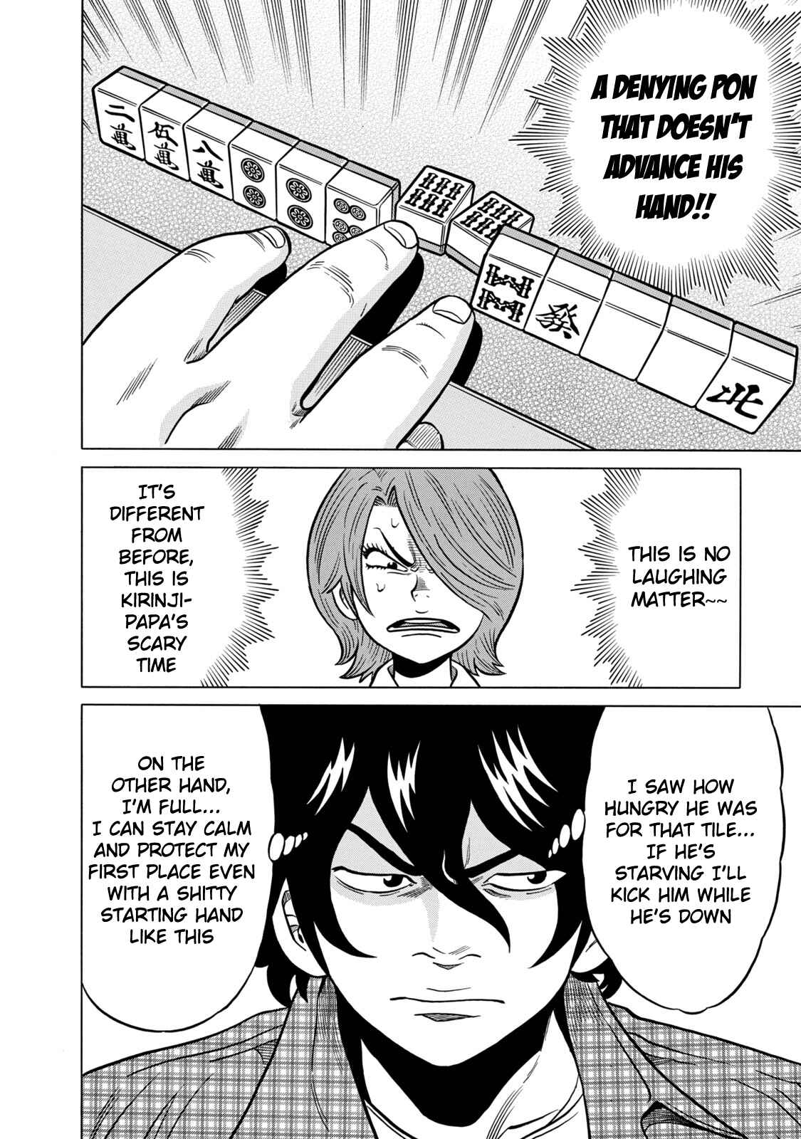 Page 16 Chapter 35 The Prodigy of Iron Calls: Kabukichou Domination Arc