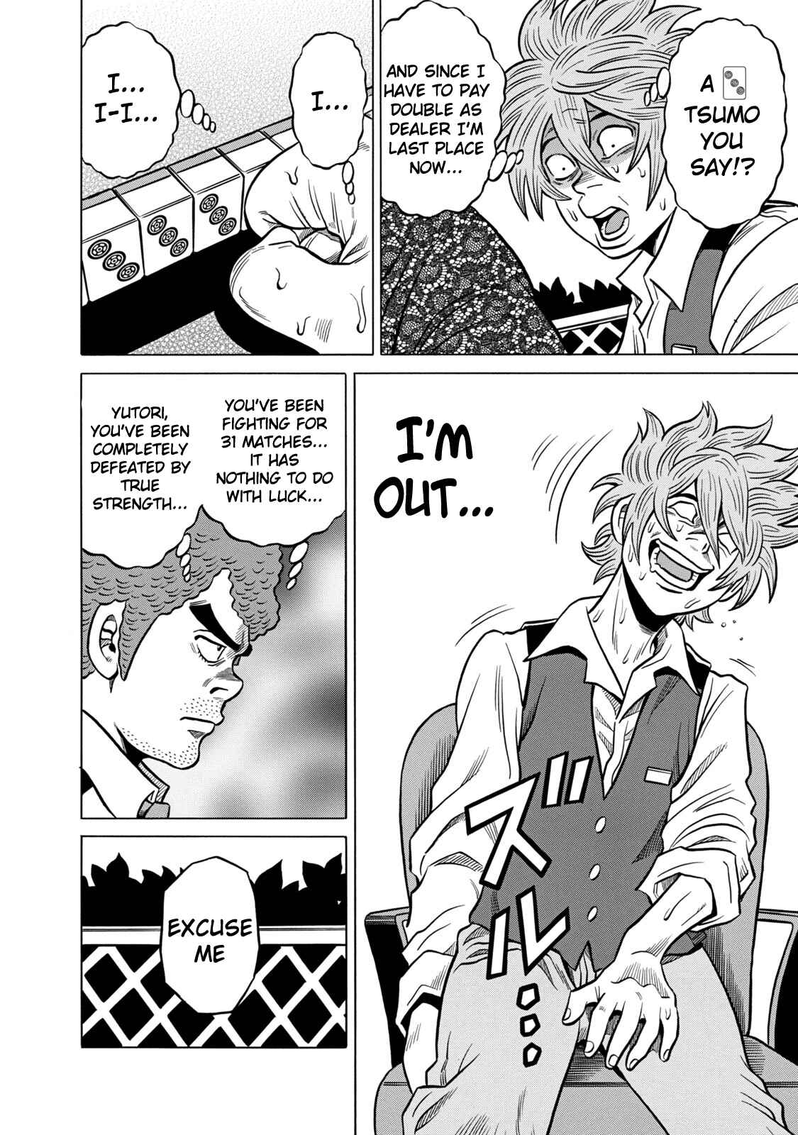 Page 18 Chapter 35 The Prodigy of Iron Calls: Kabukichou Domination Arc