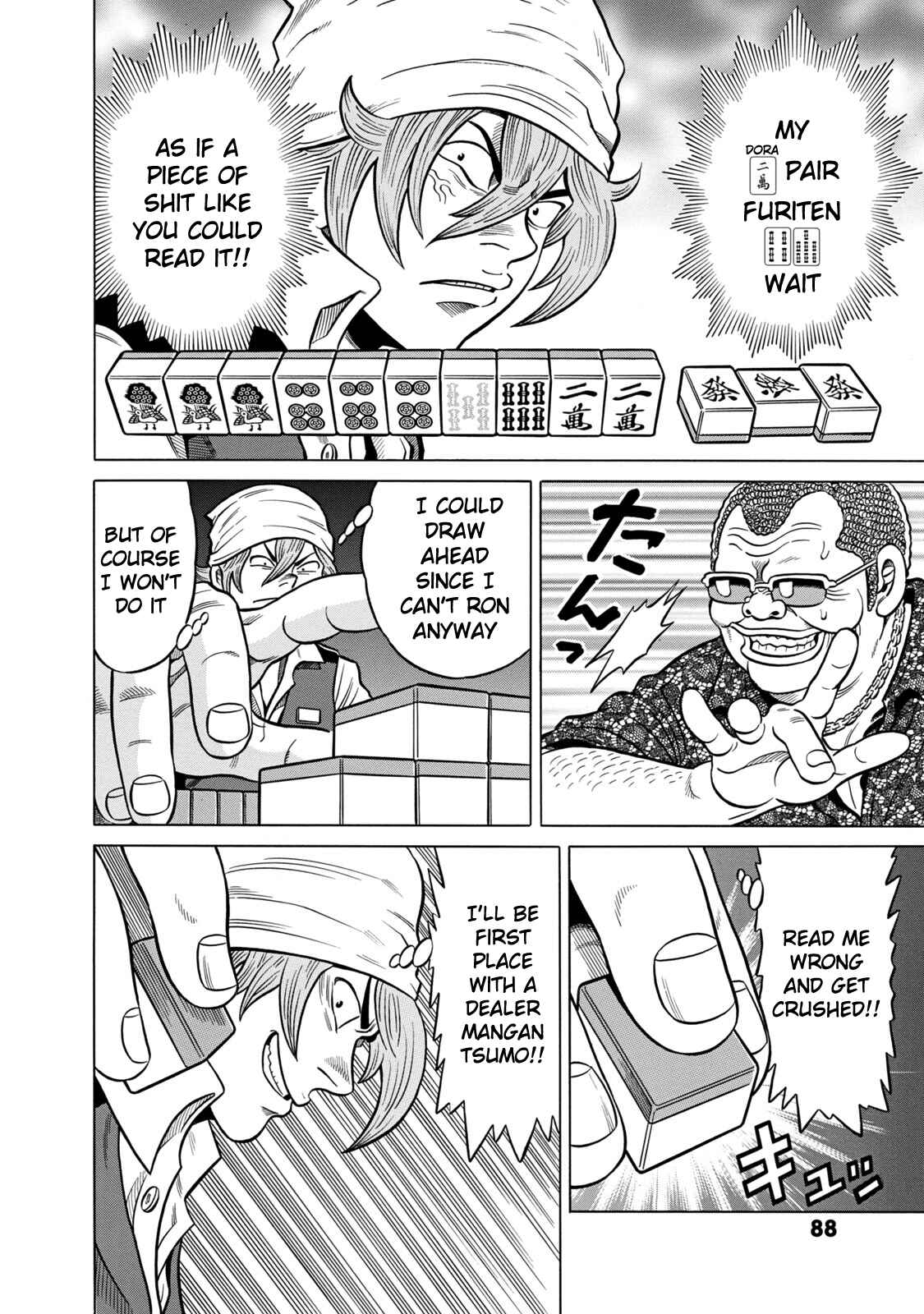 Page 2 Chapter 35 The Prodigy of Iron Calls: Kabukichou Domination Arc