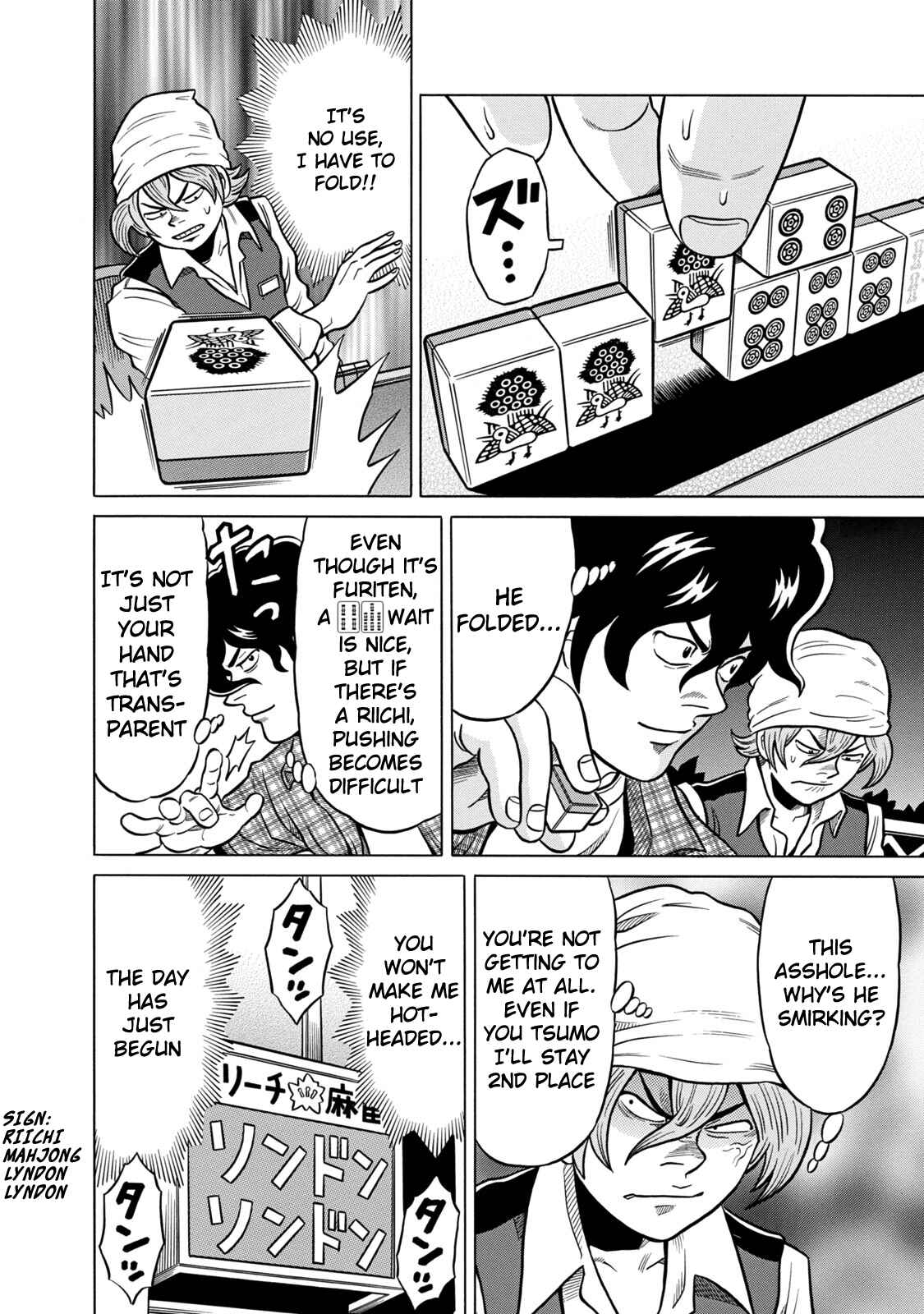 Page 6 Chapter 35 The Prodigy of Iron Calls: Kabukichou Domination Arc