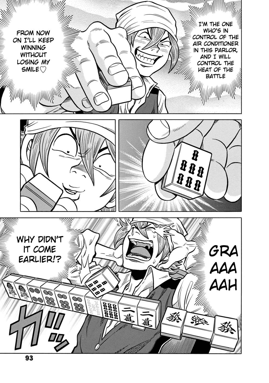 Page 7 Chapter 35 The Prodigy of Iron Calls: Kabukichou Domination Arc