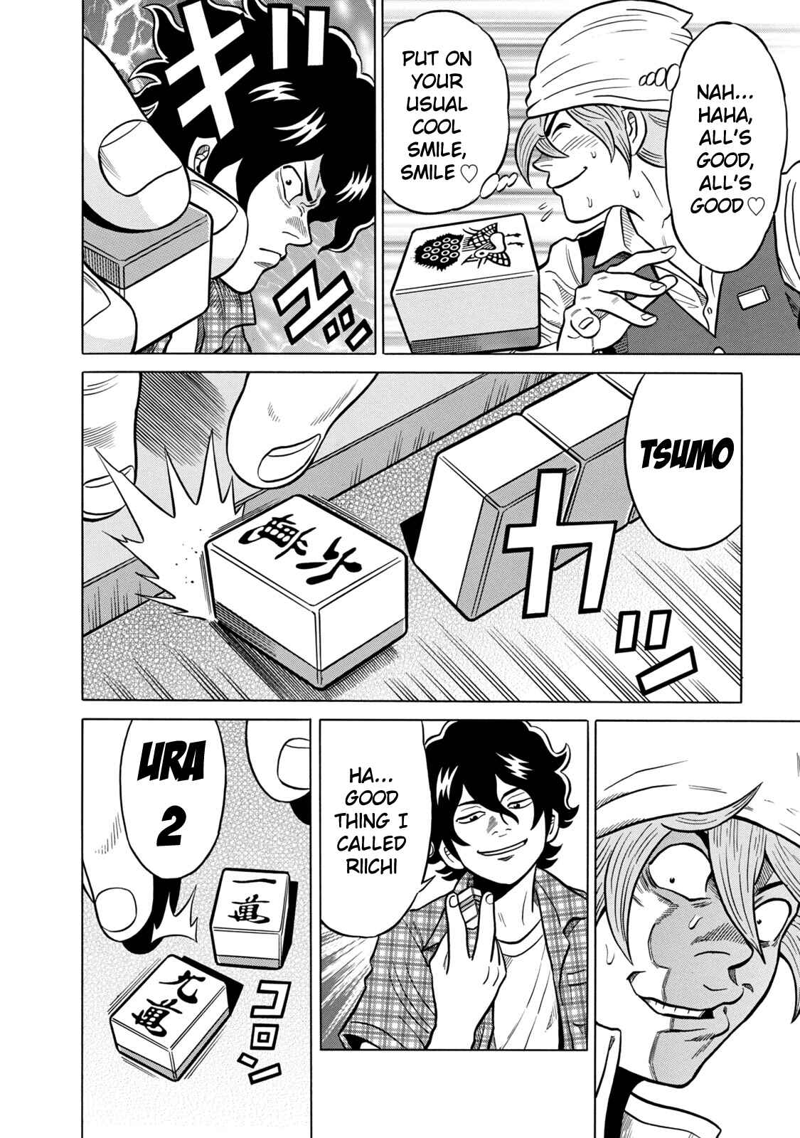 Page 8 Chapter 35 The Prodigy of Iron Calls: Kabukichou Domination Arc
