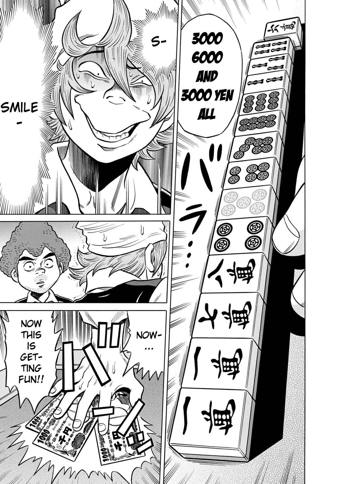 Page 9 Chapter 35 The Prodigy of Iron Calls: Kabukichou Domination Arc