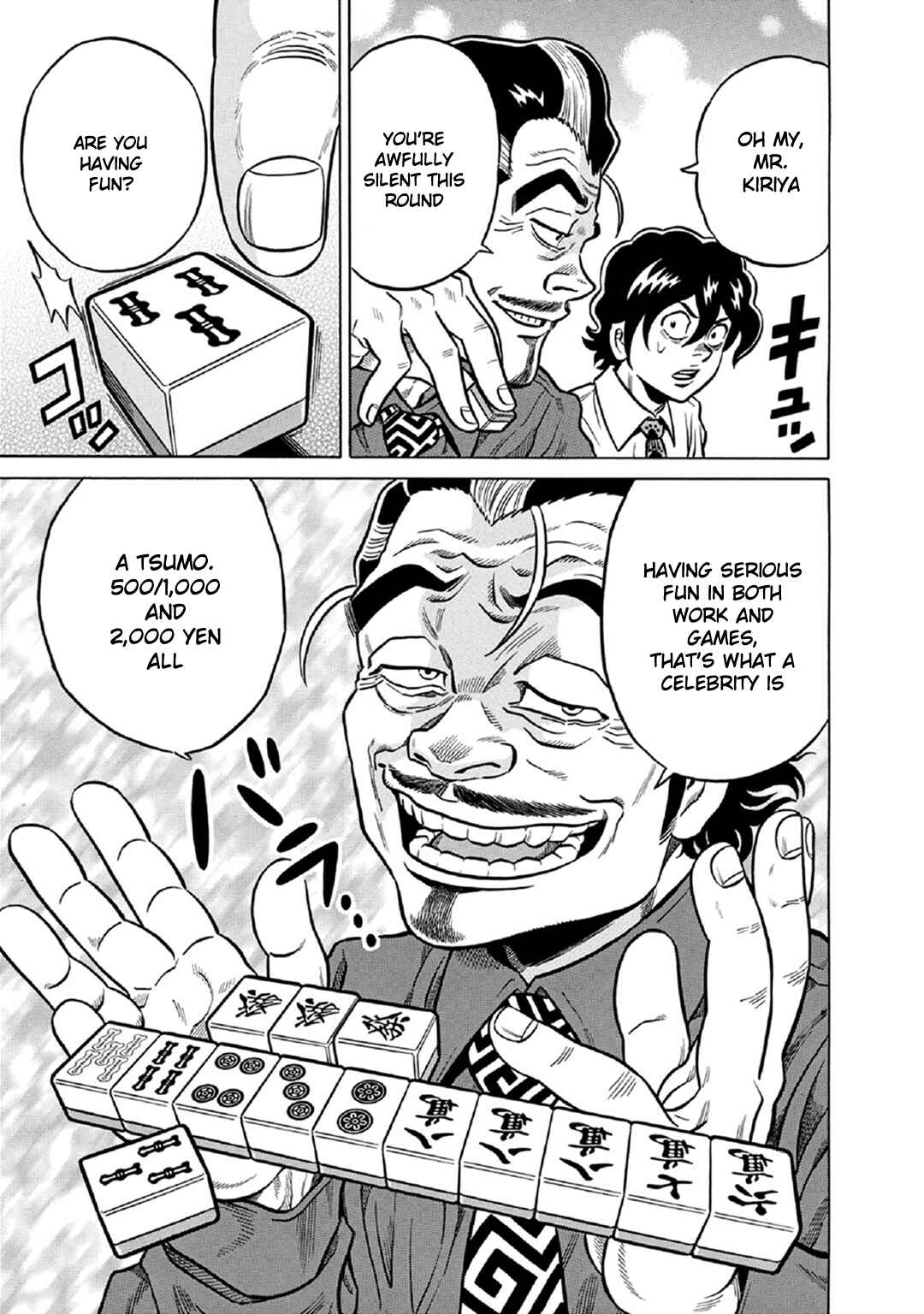 Page 17 Chapter 60 The Prodigy of Iron Calls: Kabukichou Domination Arc