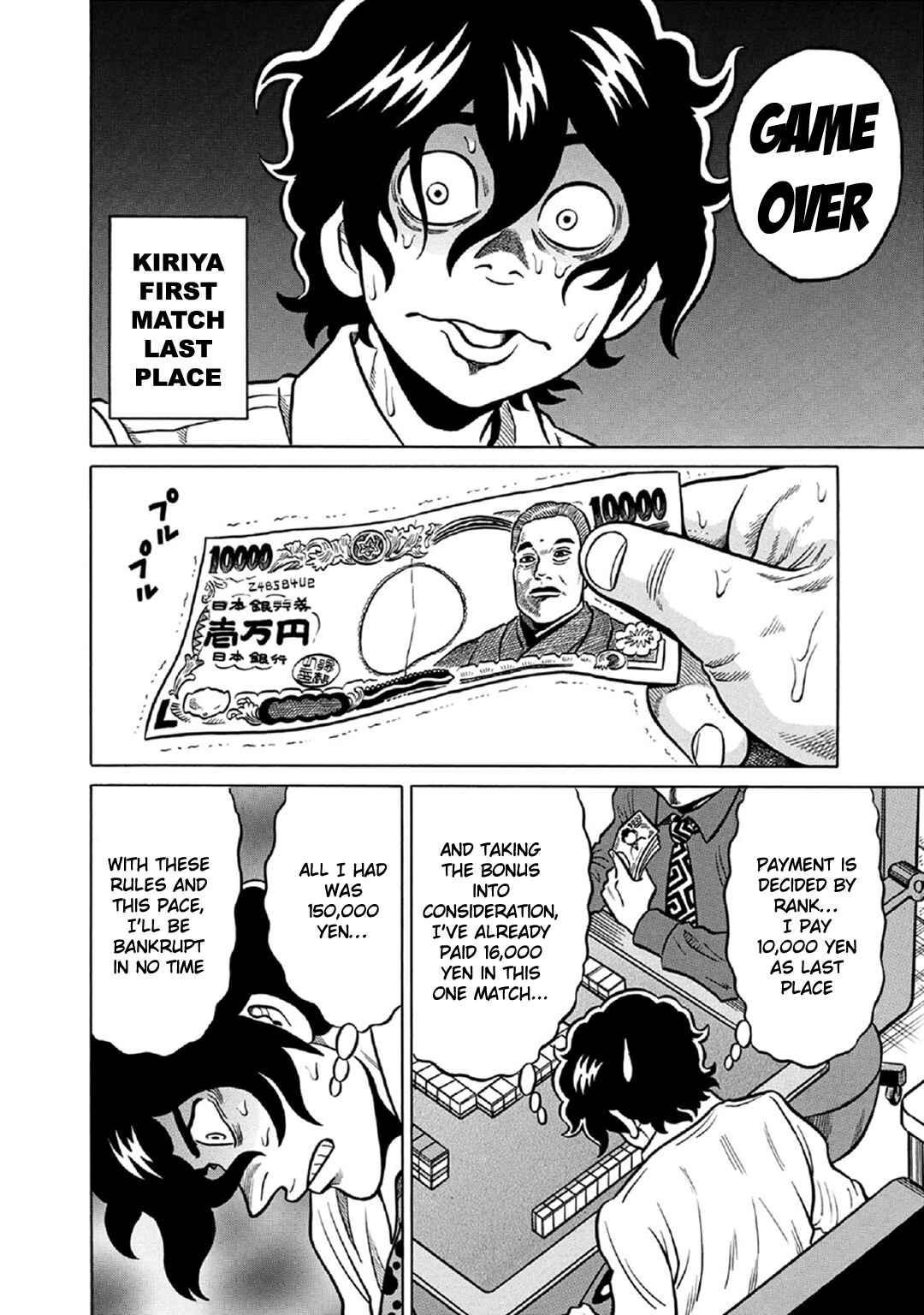 Page 18 Chapter 60 The Prodigy of Iron Calls: Kabukichou Domination Arc