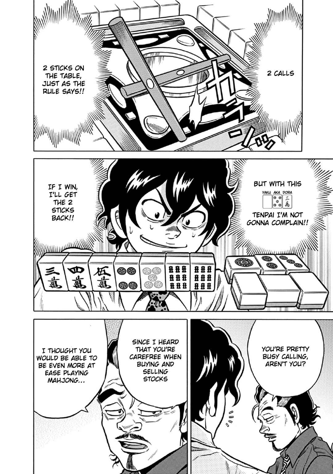 Page 4 Chapter 60 The Prodigy of Iron Calls: Kabukichou Domination Arc