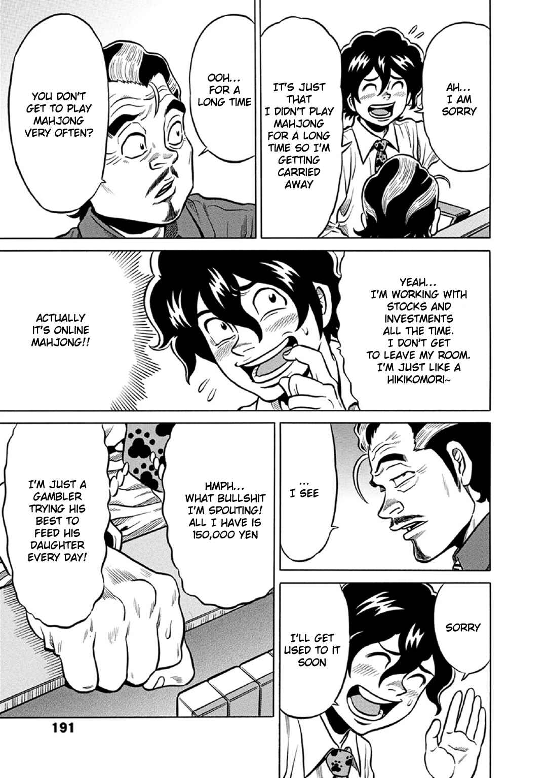 Page 5 Chapter 60 The Prodigy of Iron Calls: Kabukichou Domination Arc