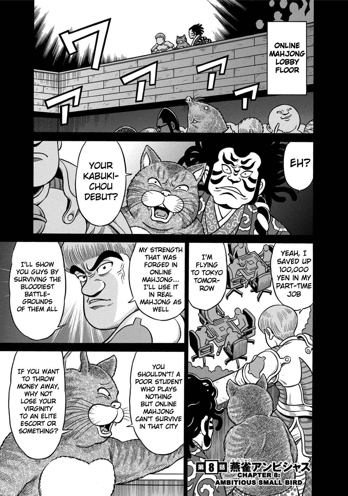 Page 1 Chapter 8 The Prodigy of Iron Calls: Kabukichou Domination Arc