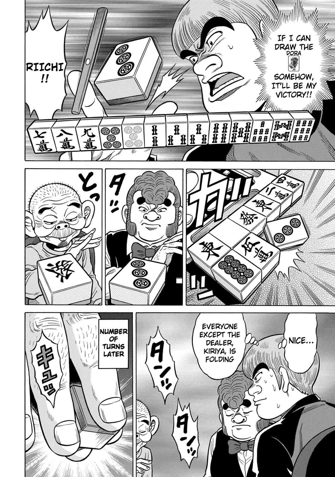Page 10 Chapter 8 The Prodigy of Iron Calls: Kabukichou Domination Arc