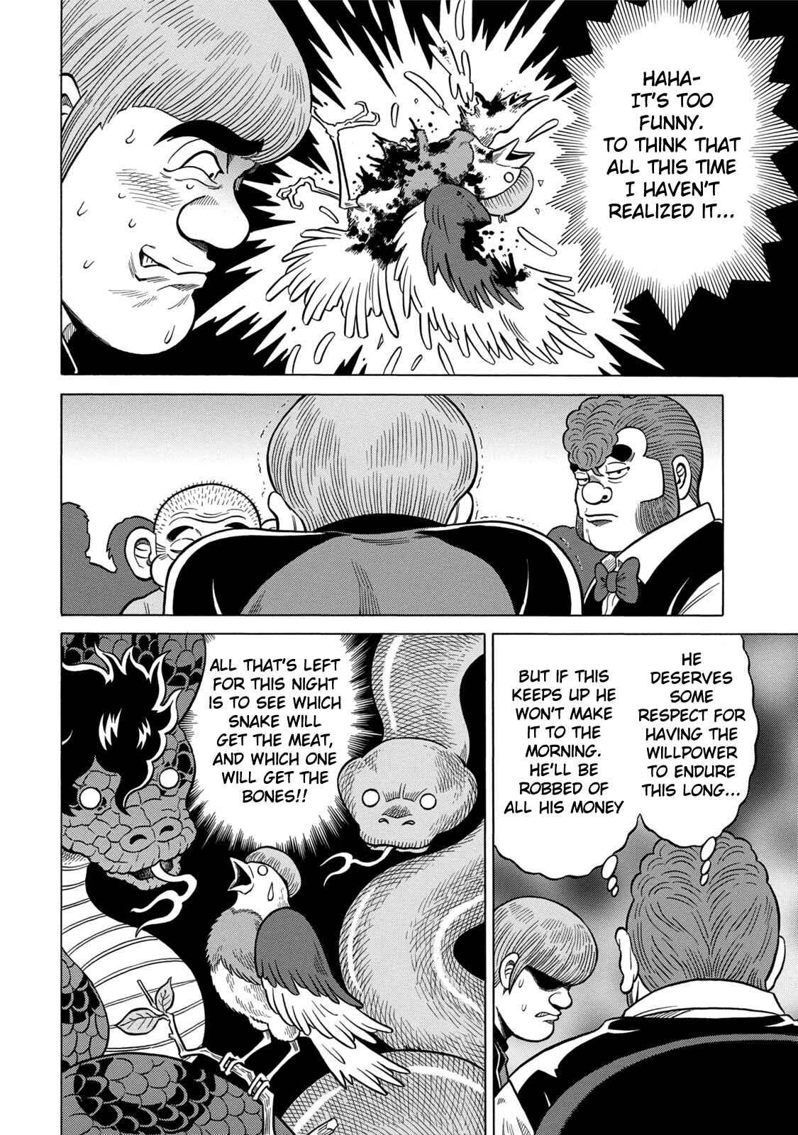 Page 16 Chapter 8 The Prodigy of Iron Calls: Kabukichou Domination Arc
