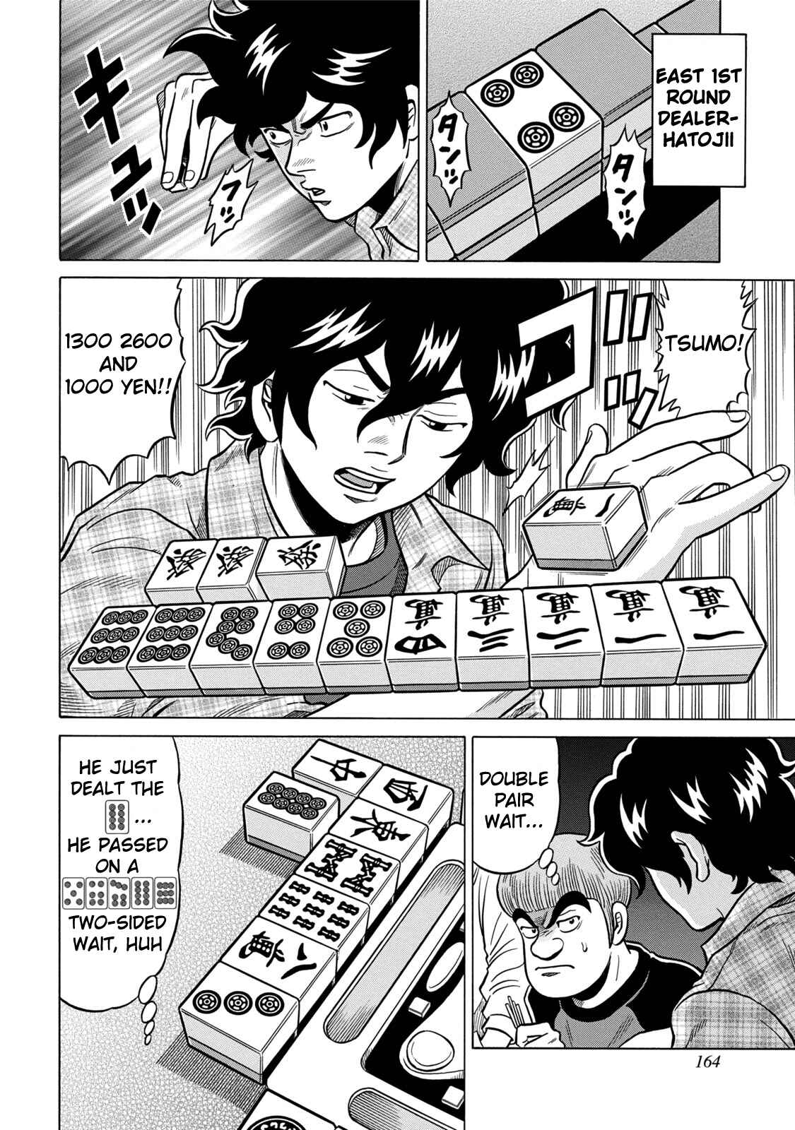 Page 8 Chapter 8 The Prodigy of Iron Calls: Kabukichou Domination Arc