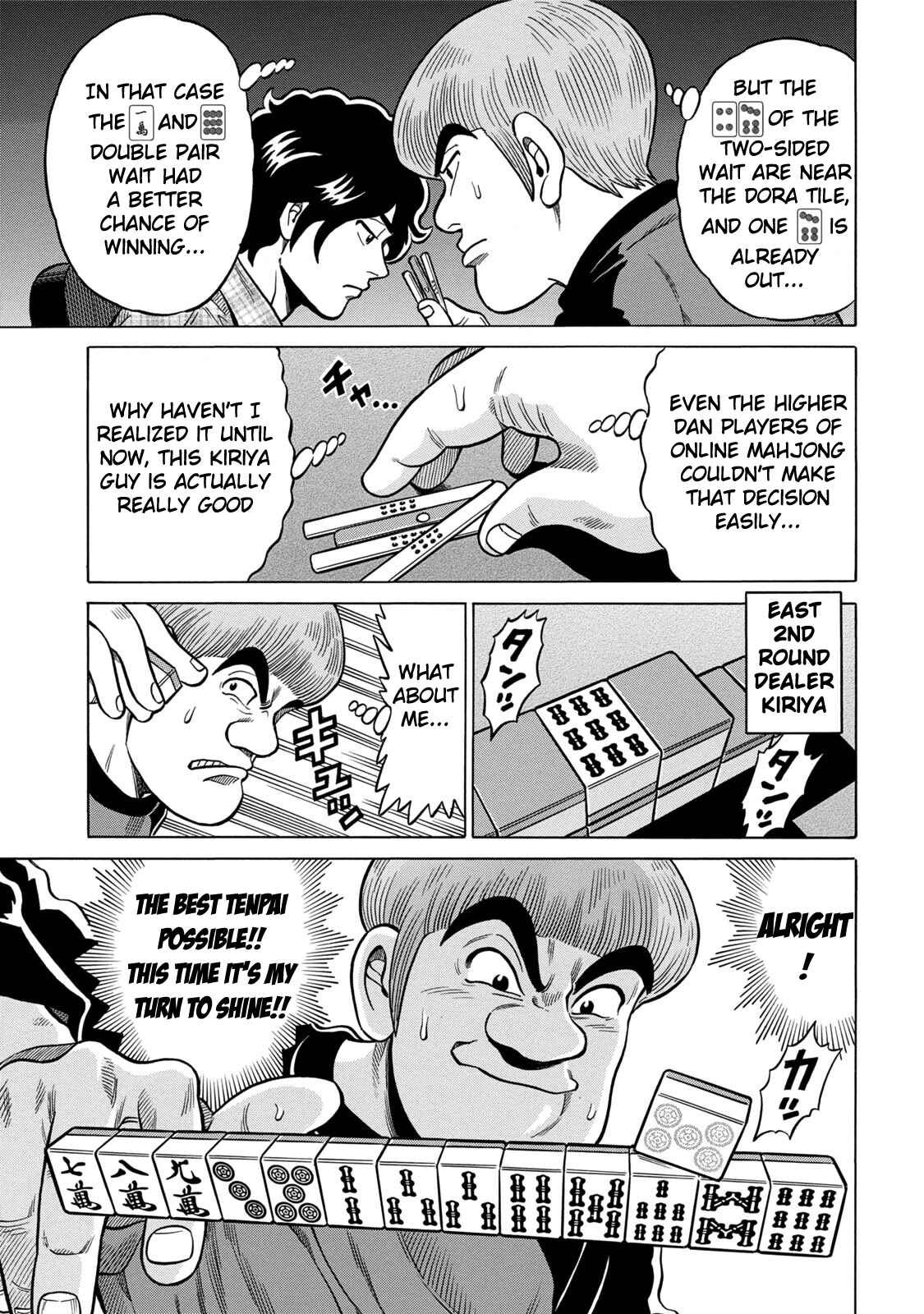 Page 9 Chapter 8 The Prodigy of Iron Calls: Kabukichou Domination Arc