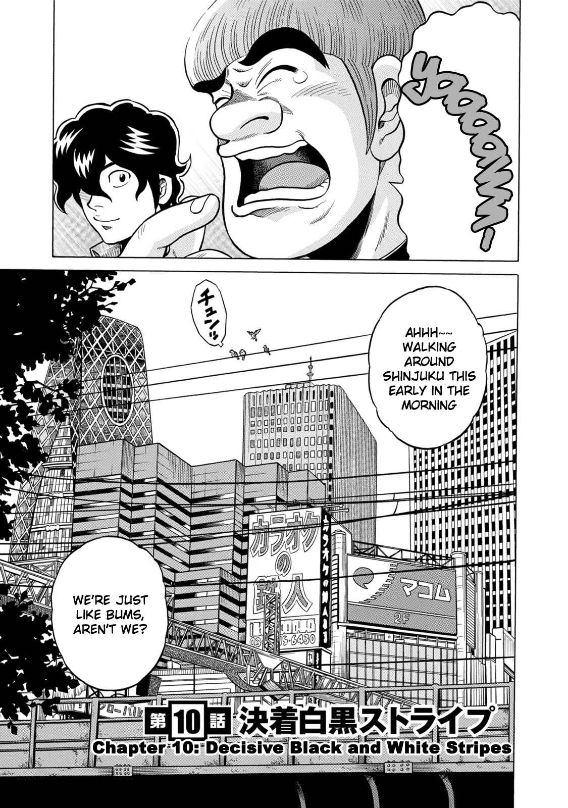 Page 1 Chapter 10 The Prodigy of Iron Calls: Kabukichou Domination Arc