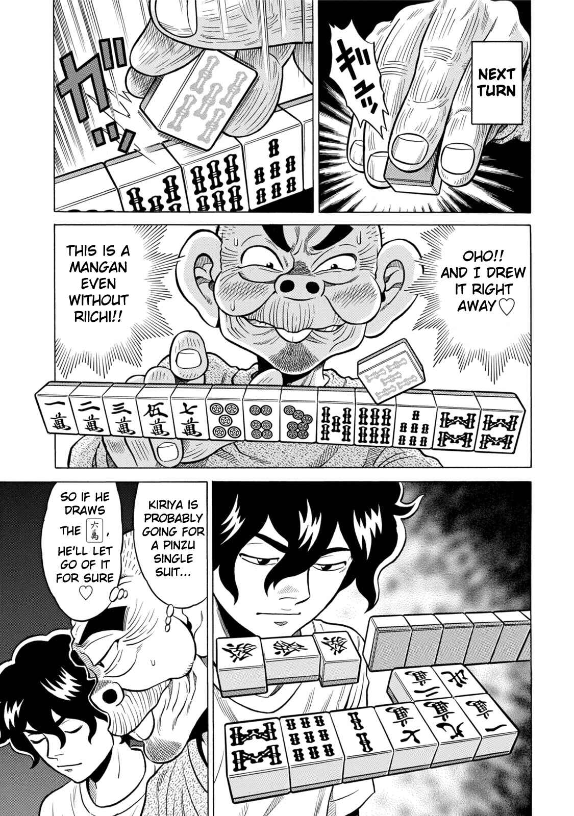 Page 15 Chapter 10 The Prodigy of Iron Calls: Kabukichou Domination Arc