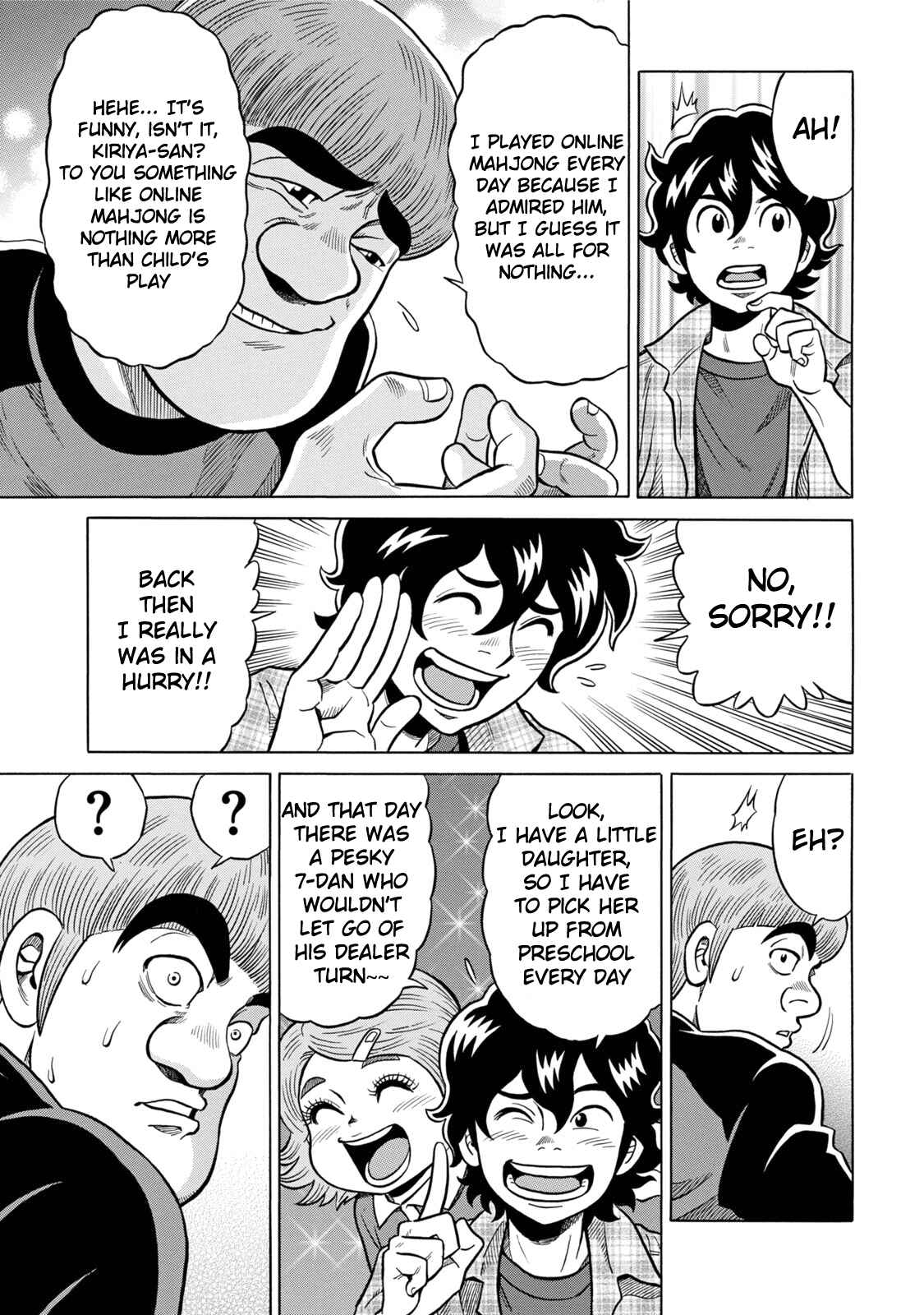 Page 5 Chapter 10 The Prodigy of Iron Calls: Kabukichou Domination Arc