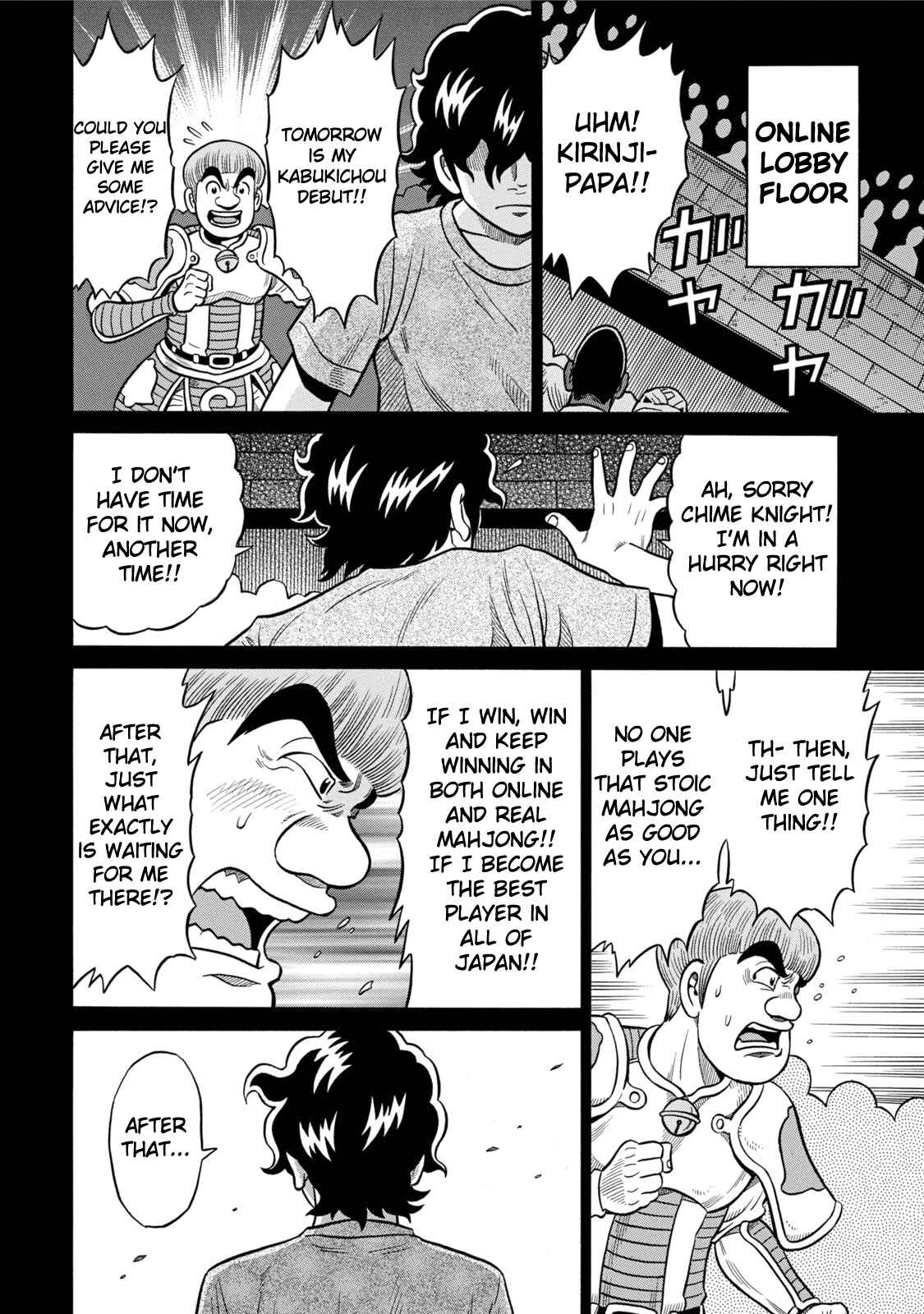 Page 6 Chapter 10 The Prodigy of Iron Calls: Kabukichou Domination Arc
