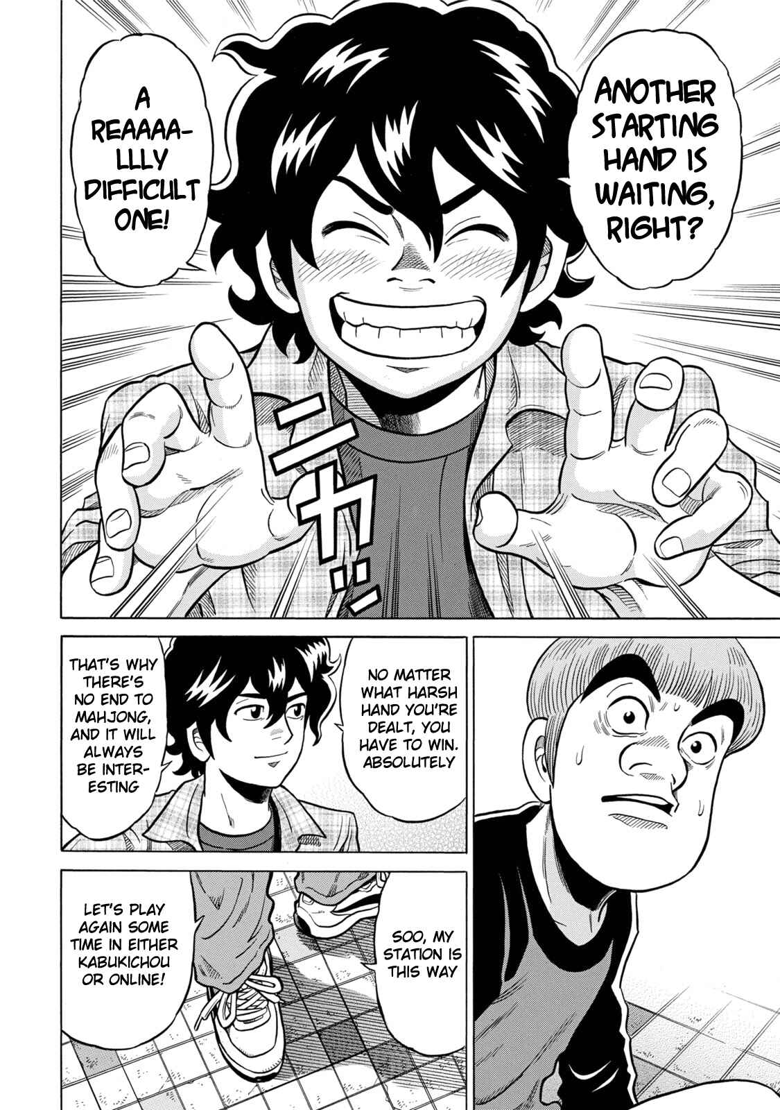 Page 8 Chapter 10 The Prodigy of Iron Calls: Kabukichou Domination Arc