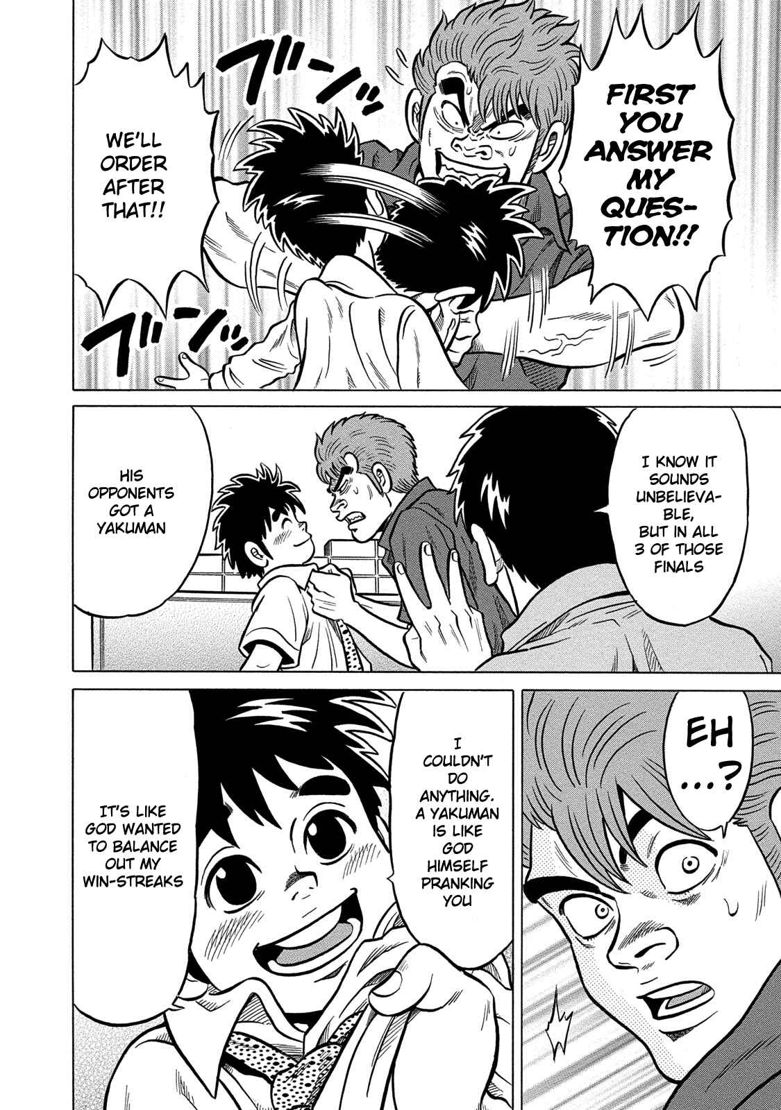 Page 10 Chapter 76 The Prodigy of Iron Calls: Kabukichou Domination Arc