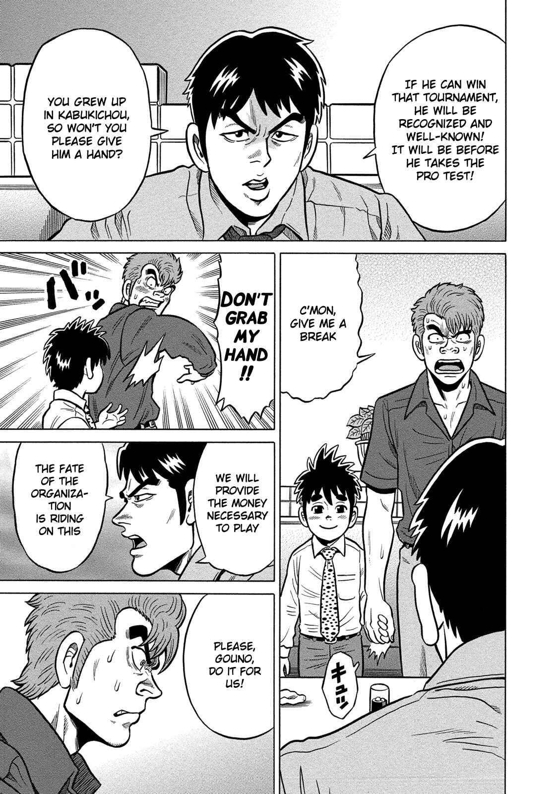 Page 13 Chapter 76 The Prodigy of Iron Calls: Kabukichou Domination Arc