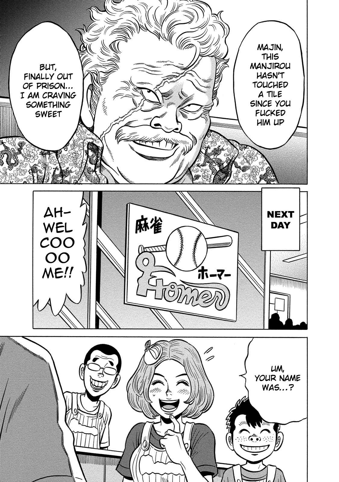 Page 17 Chapter 76 The Prodigy of Iron Calls: Kabukichou Domination Arc