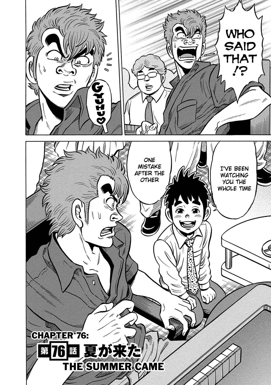 Page 2 Chapter 76 The Prodigy of Iron Calls: Kabukichou Domination Arc